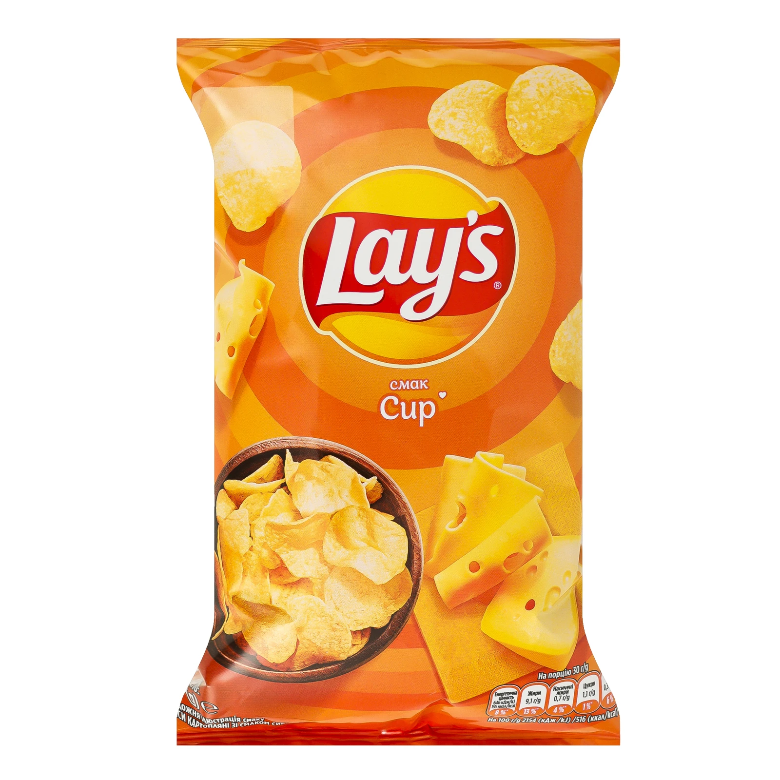 Чипси картопляні Lay's Сир 60г Фото №:1