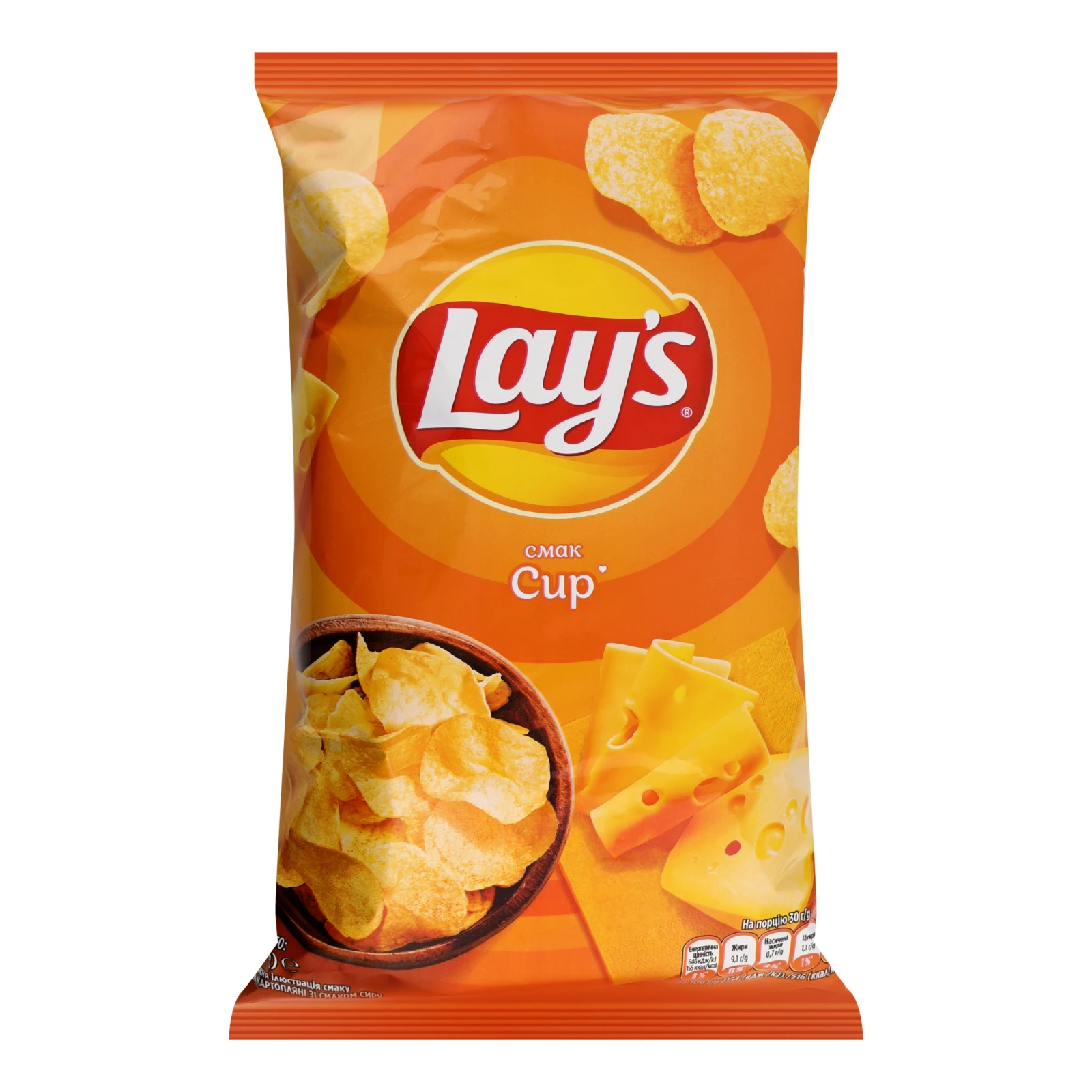 Чипси Lay's картопляні зі смаком Сир 120г Фото №:1