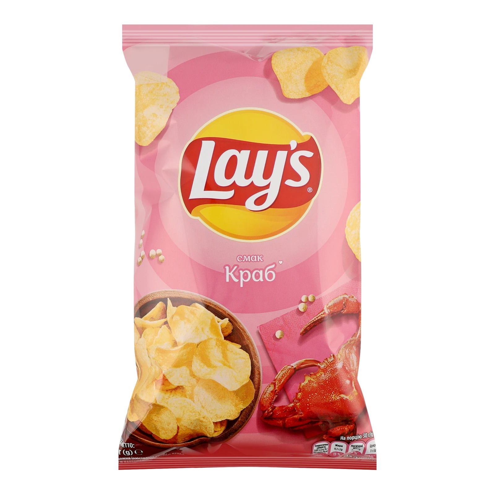 Чипси Lay's картопляні зі смаком Краб 120г Фото №:1