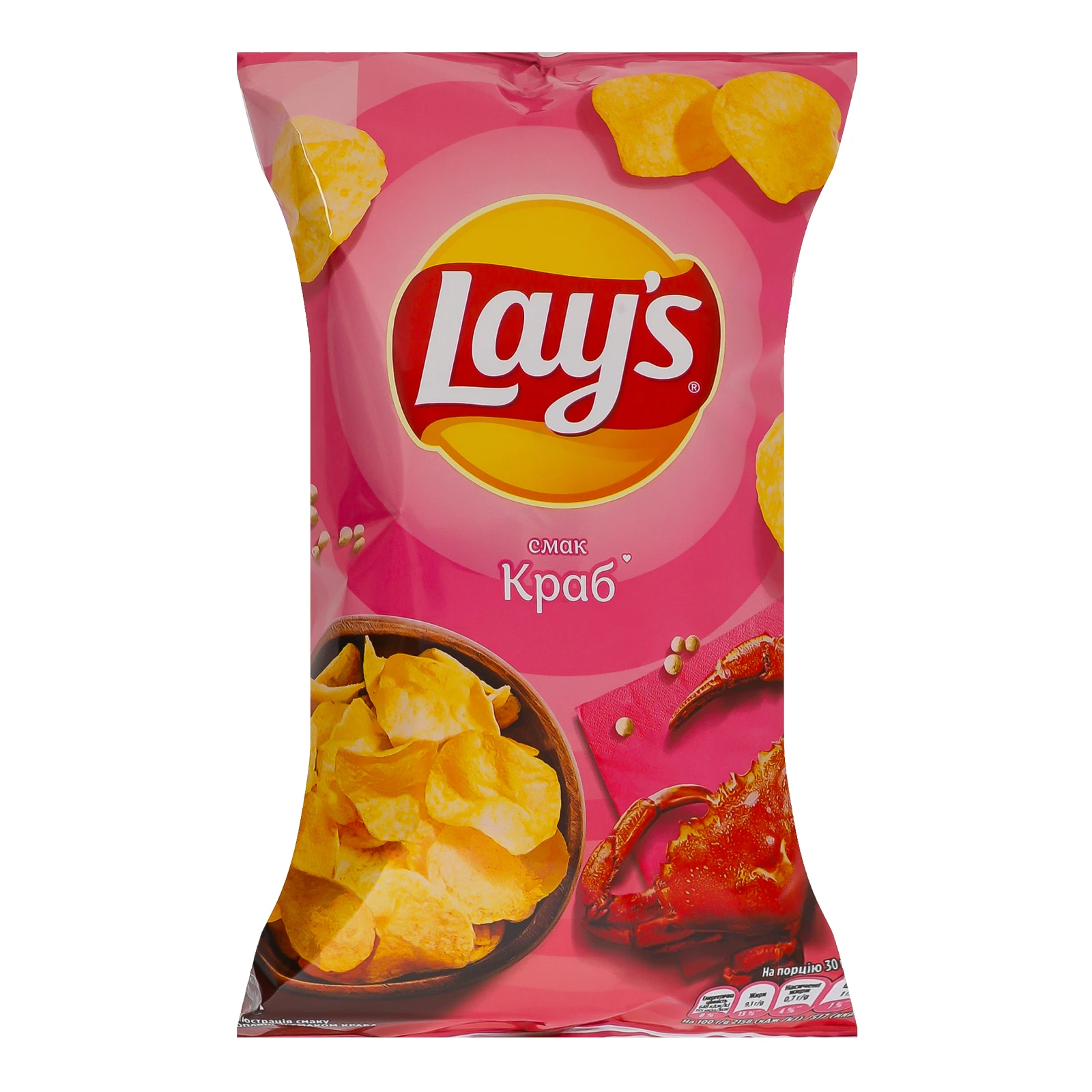 Чипси Lay's картопляні зі смаком Краб 120г
