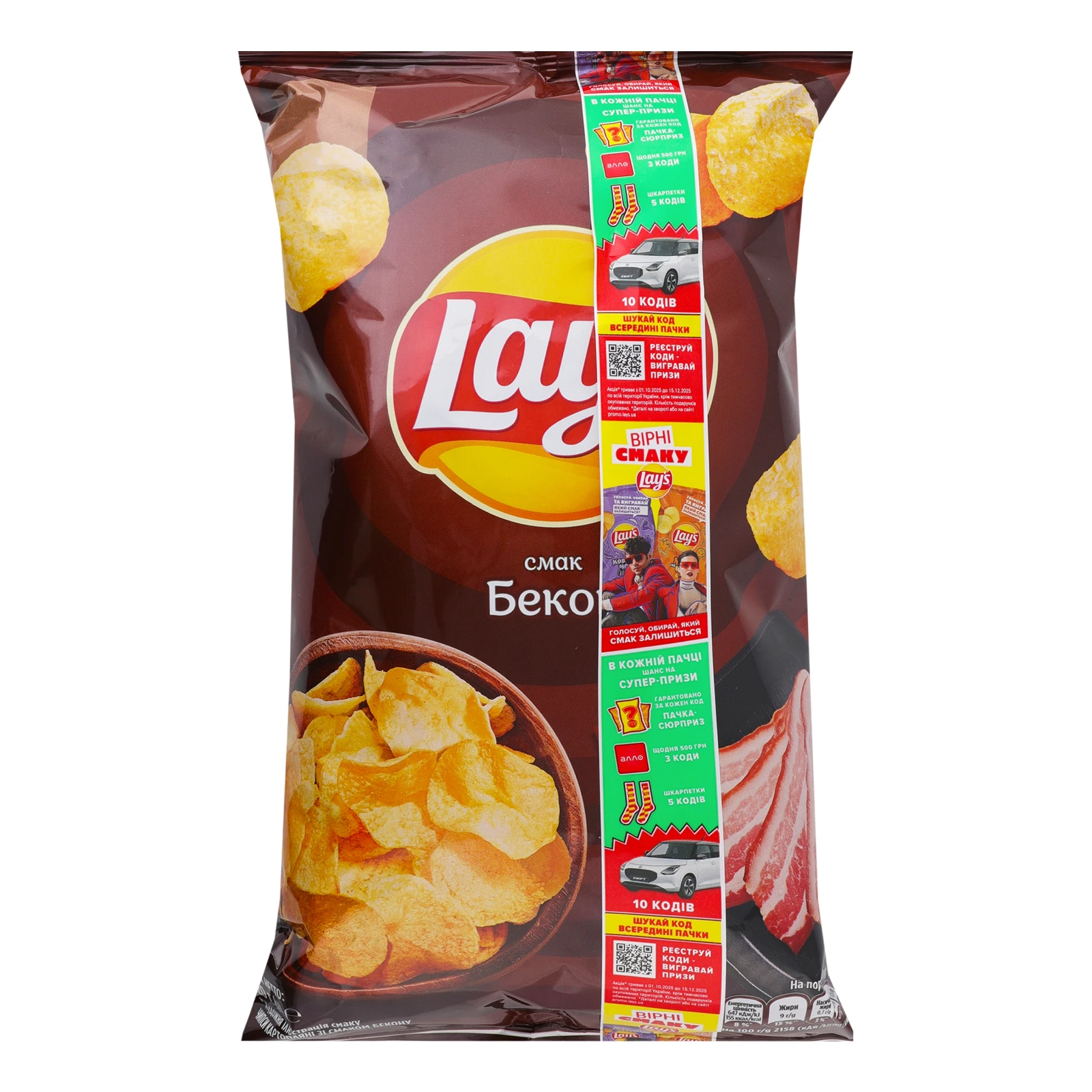 Чипси Lay's картопляні зі смаком Бекон 120г Фото навігації №:1