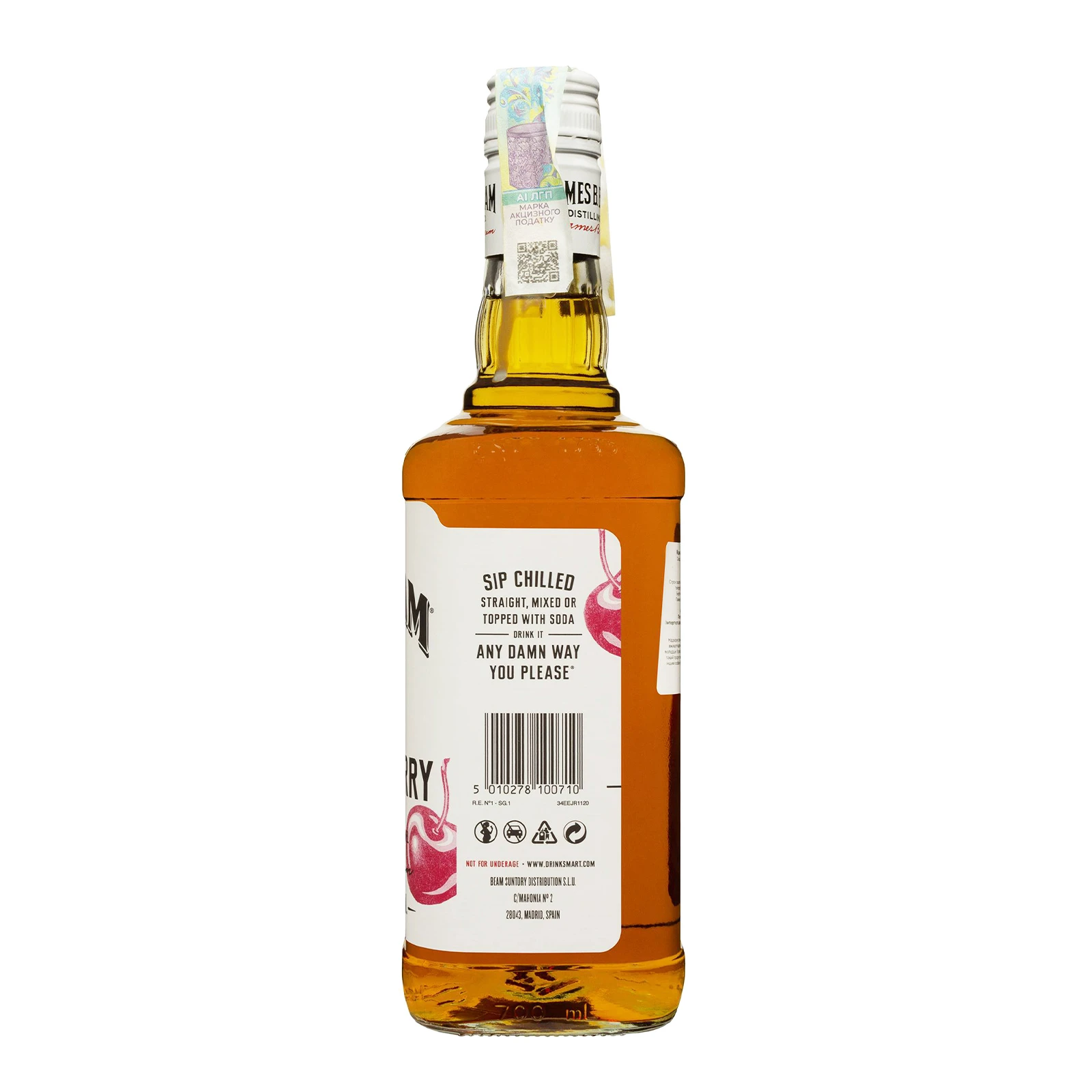 Лікер Jim Beam Red Stag Black Cherry міцний 32.5% 0.7л фото 2