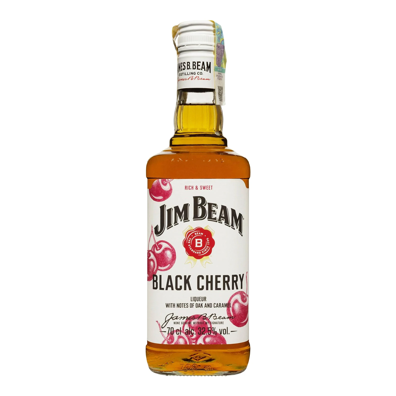 Лікер Jim Beam Red Stag Black Cherry міцний 32.5% 0.7л Фото навігації №:1