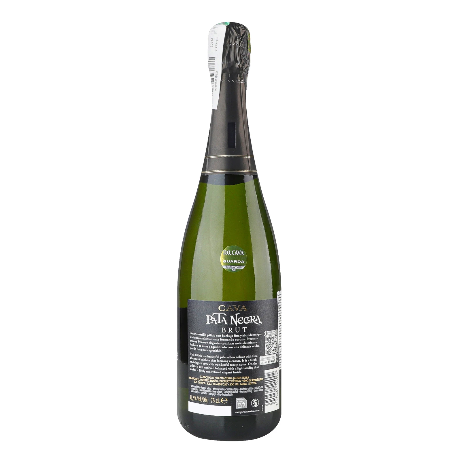Вино ігристе Pata Negra Cava Brut виноградне натуральне біле брют 11.5% 0.75л фото 2