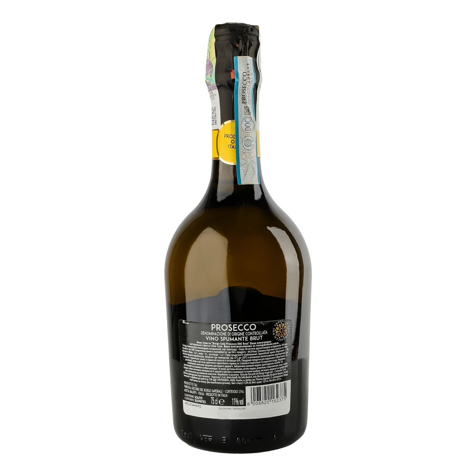 Вино ігристе Borgo Sole Prosecco DOC Brut біле сухе 11% 0.75л фото 2