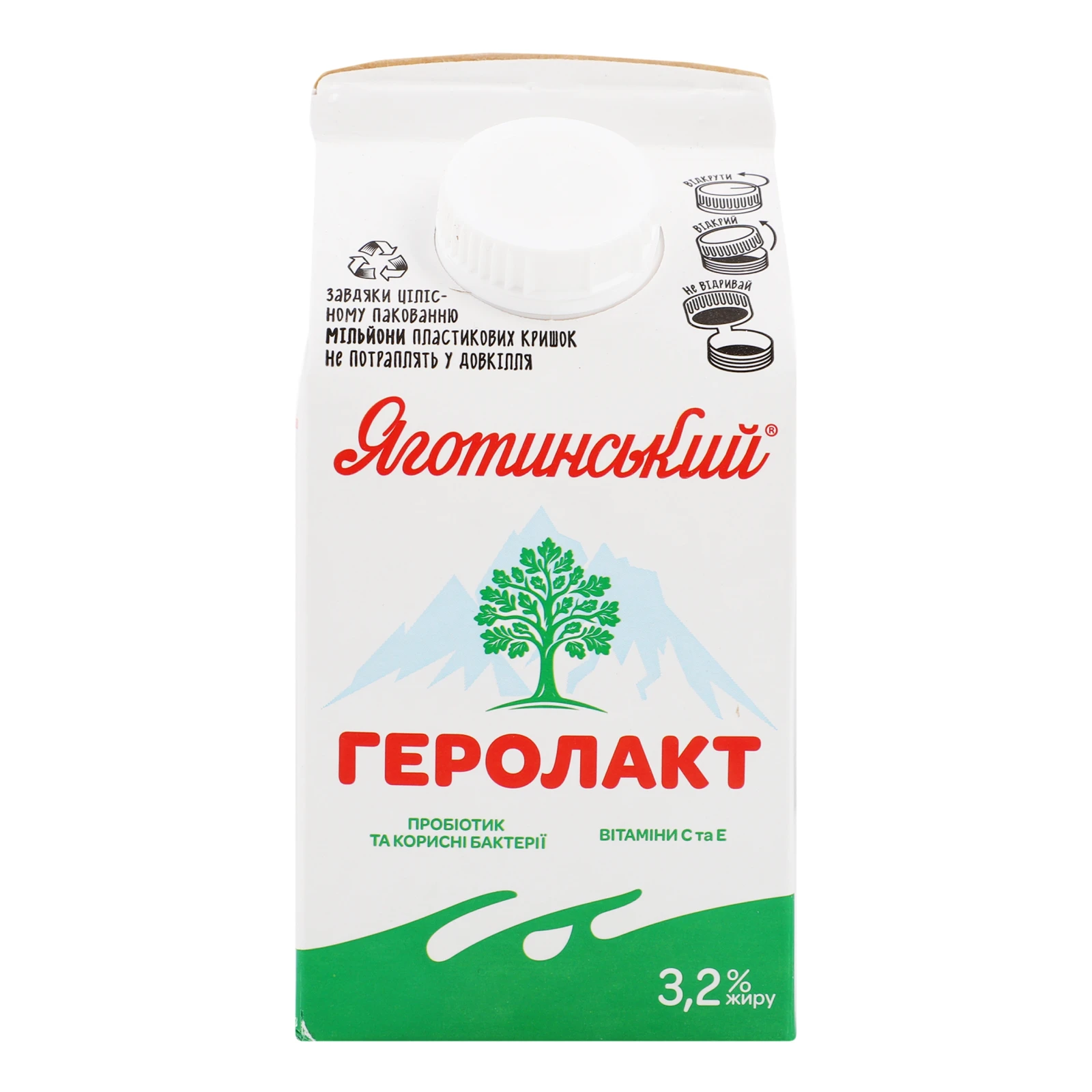 Продукт кисломолочний Яготинський Геролакт питний 3.2% 500г