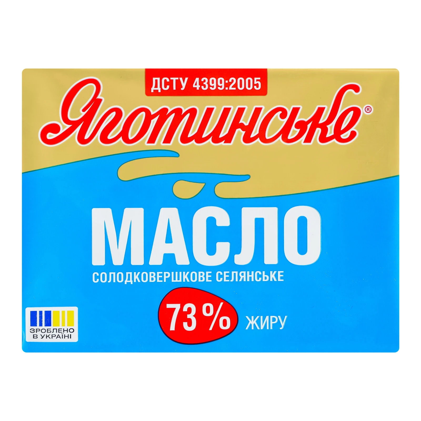 Масло Яготинське селянське солодковершкове 73% 180г Фото №:1