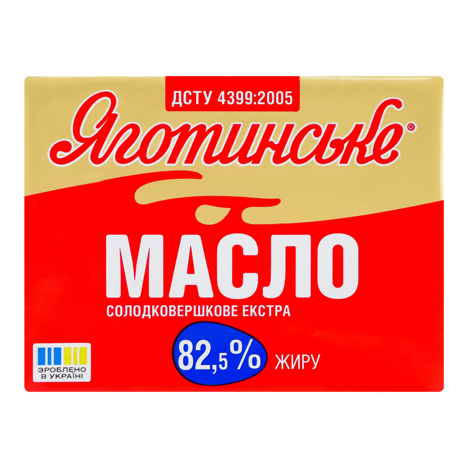 Масло Яготинське Екстра солодковершкове 82.5% 180г Фото №:1