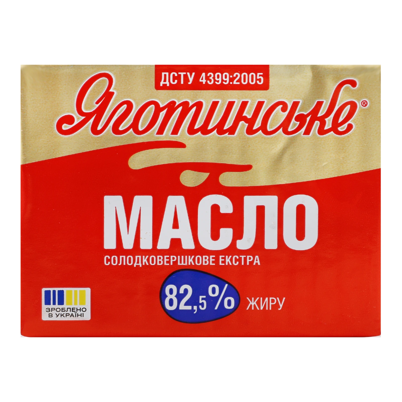 Масло Яготинське Екстра солодковершкове 82.5% 180г