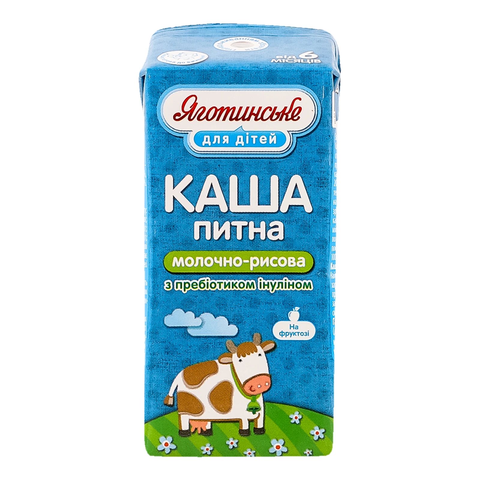 Каша дитяча Яготинське для дiтей молочно-рисова питна для дітей від 6-ти місяців 2% 200г Фото №:1