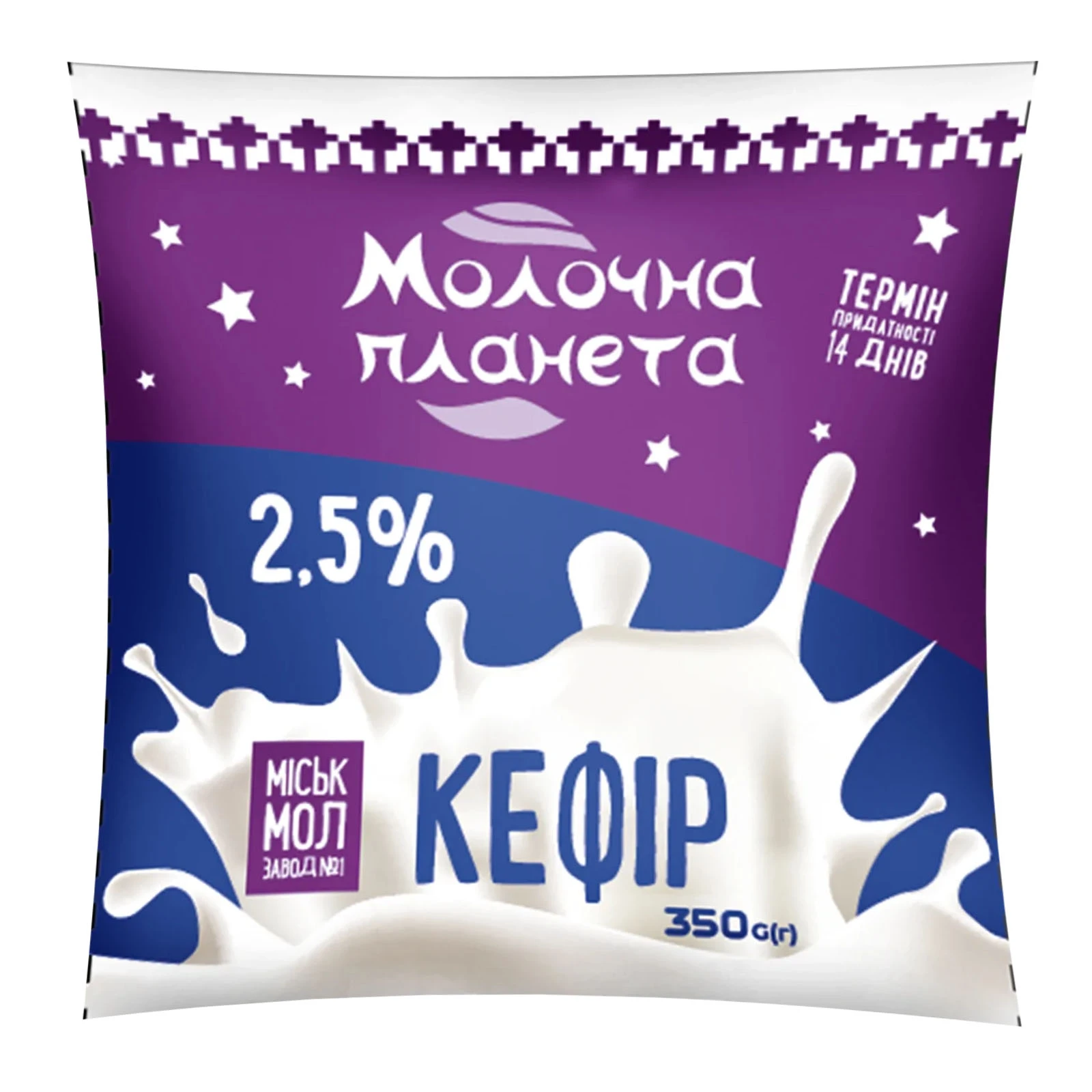 Кефір Молочна планета 350г 2,5% плівка