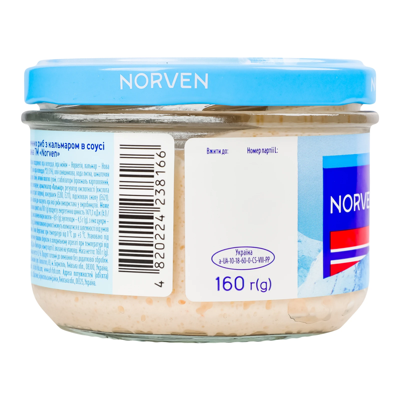 Ікра атлантичних риб Norven з кальмаром в соусі пастеризована 160г Фото №:2