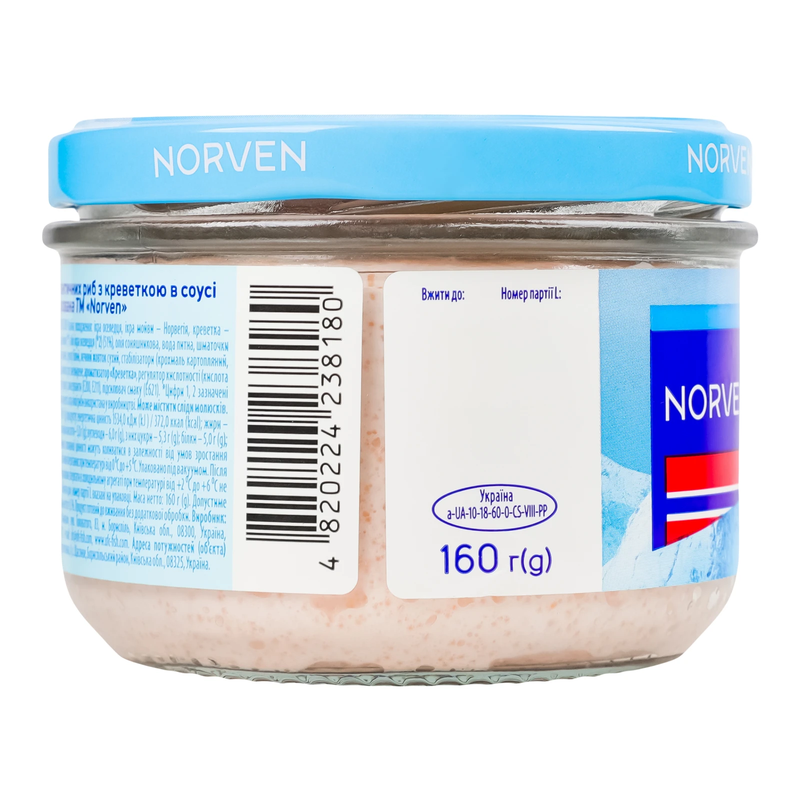 Ікра атлантичних риб Norven з креветкою в соусі пастеризована 160г Фото №:2