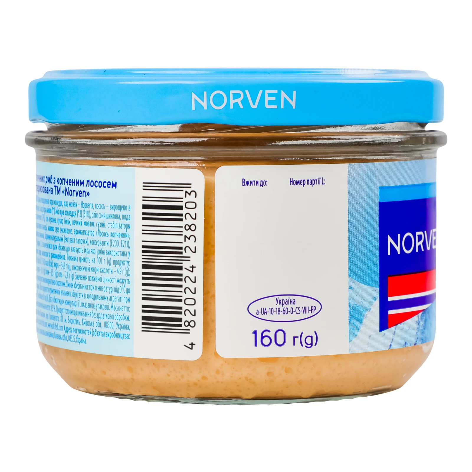 Ікра атлантичних риб Norven з копченим лососем в соусі пастеризована 160г Фото №:2