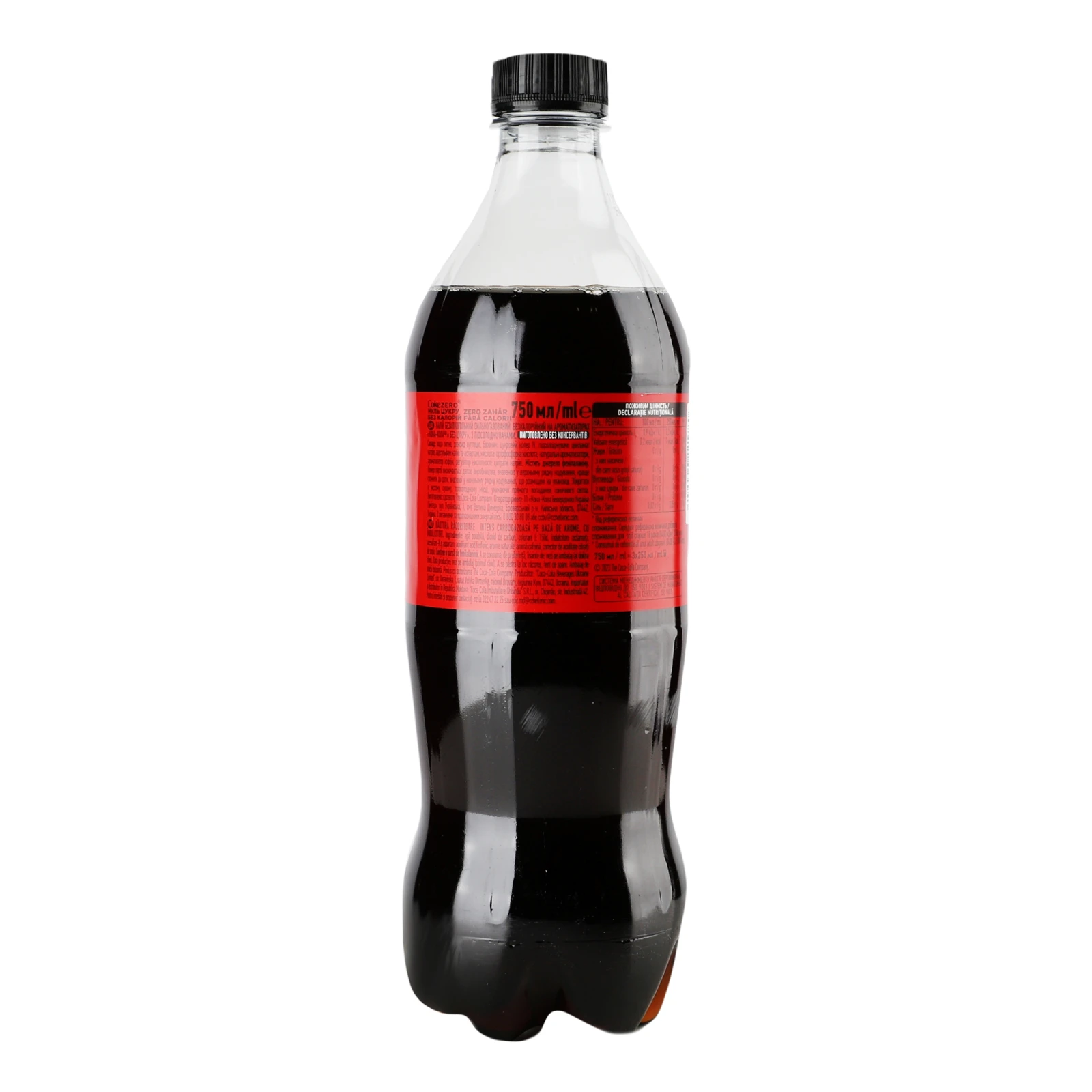 Напій Coca-Cola Zero Sugar безкалорійний на ароматизаторах сильногазований 750мл Фото №:2