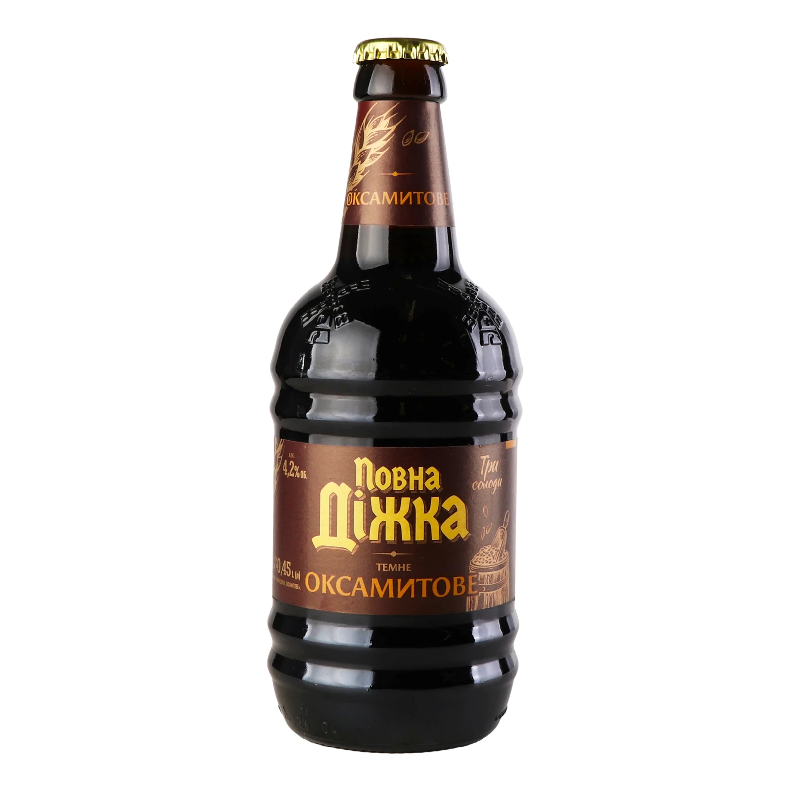 Пиво Повна Діжка Оксамитове темне пастеризоване 4.2% 0.45л Фото №:1