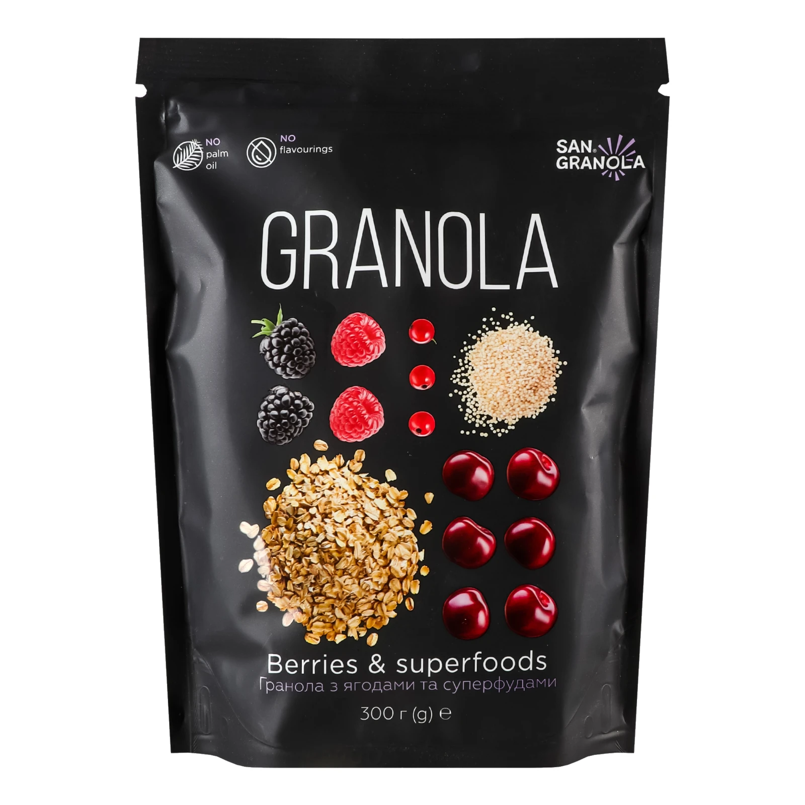 Гранола San Granola з ягодами та суперфудами 300г Фото №:1