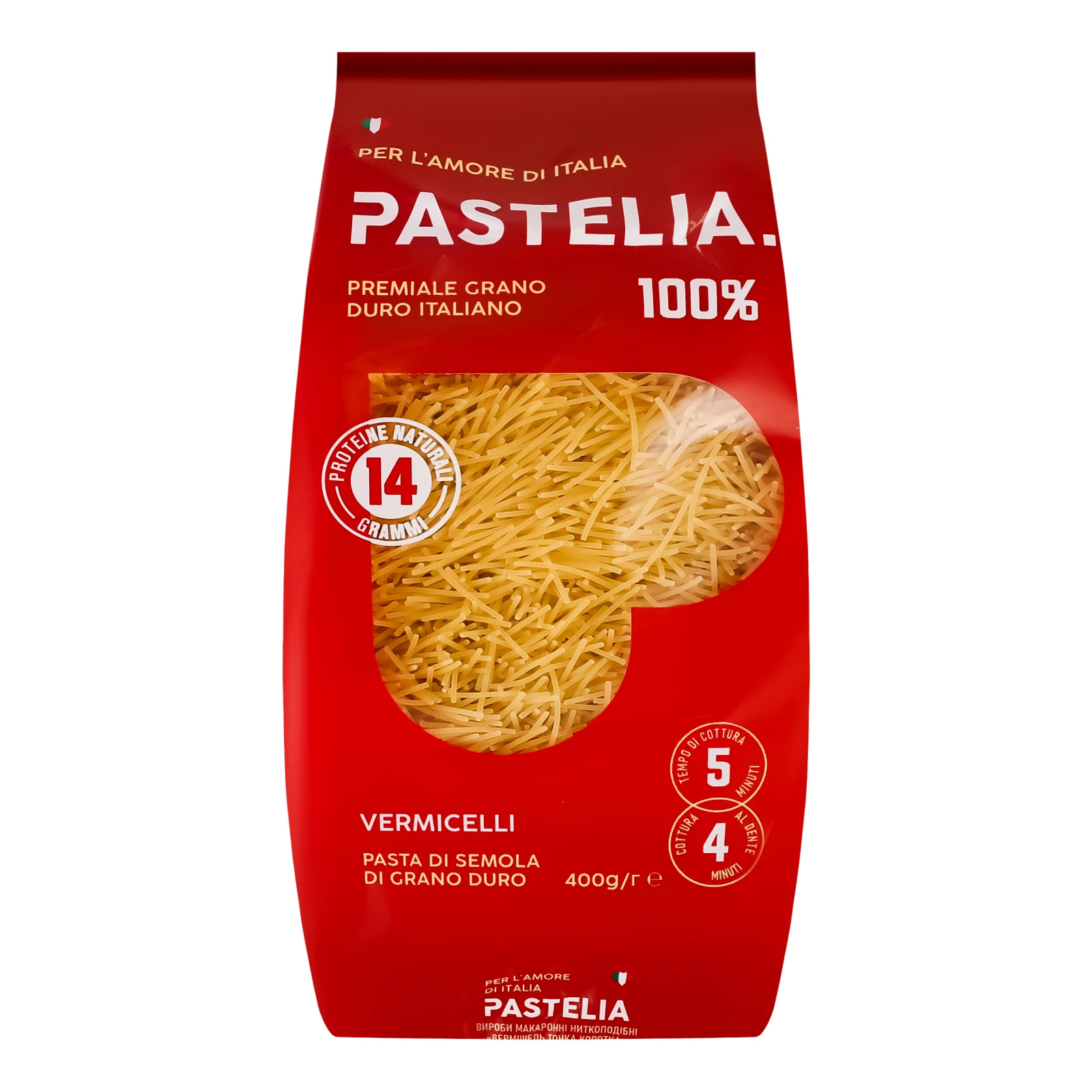 Вироби макаронні Pastelia Vermicelli ниткоподібні 400г Фото №:1