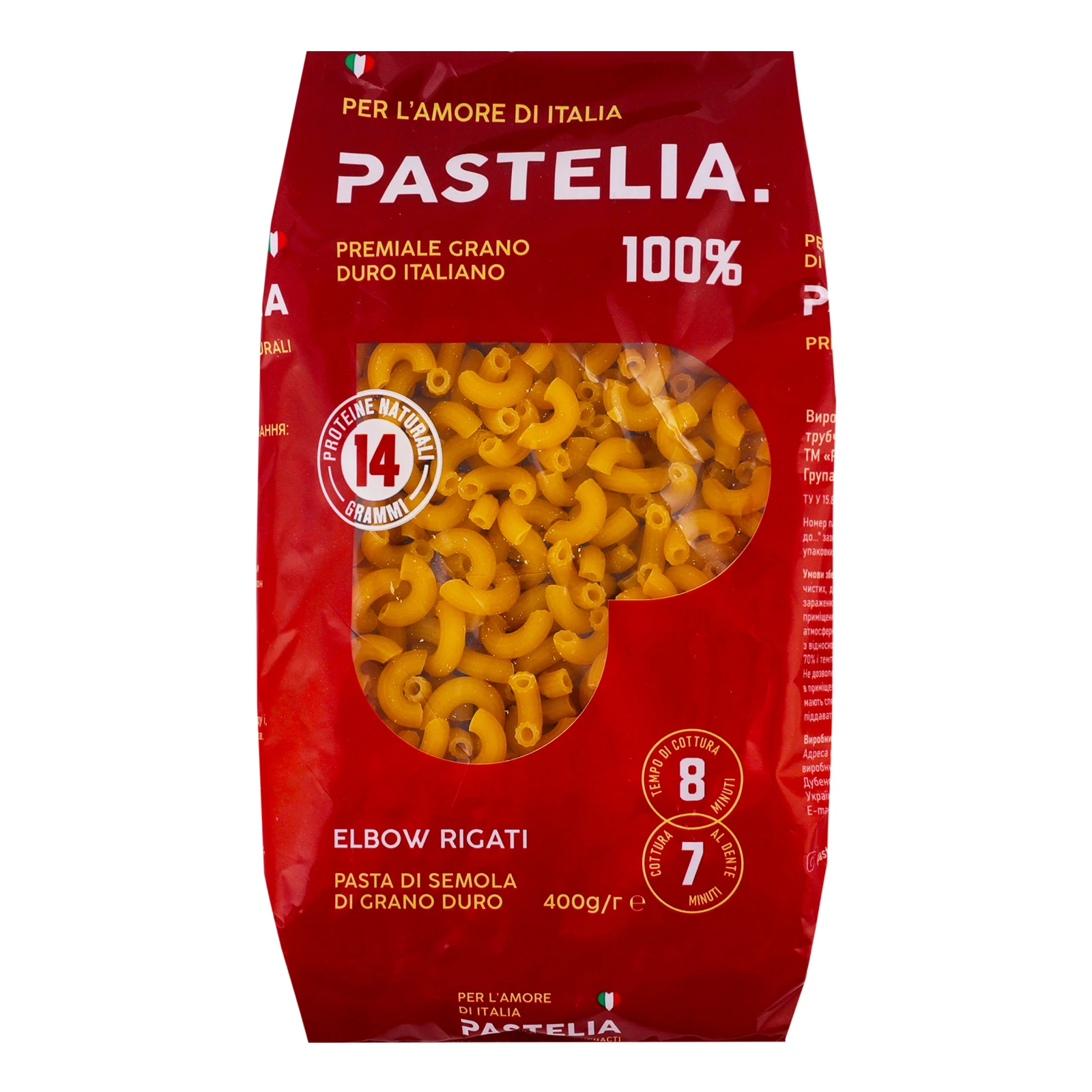 Паста Pastelia Elbow Rigati з твердих сортів пшениці 400г Фото навігації №:1