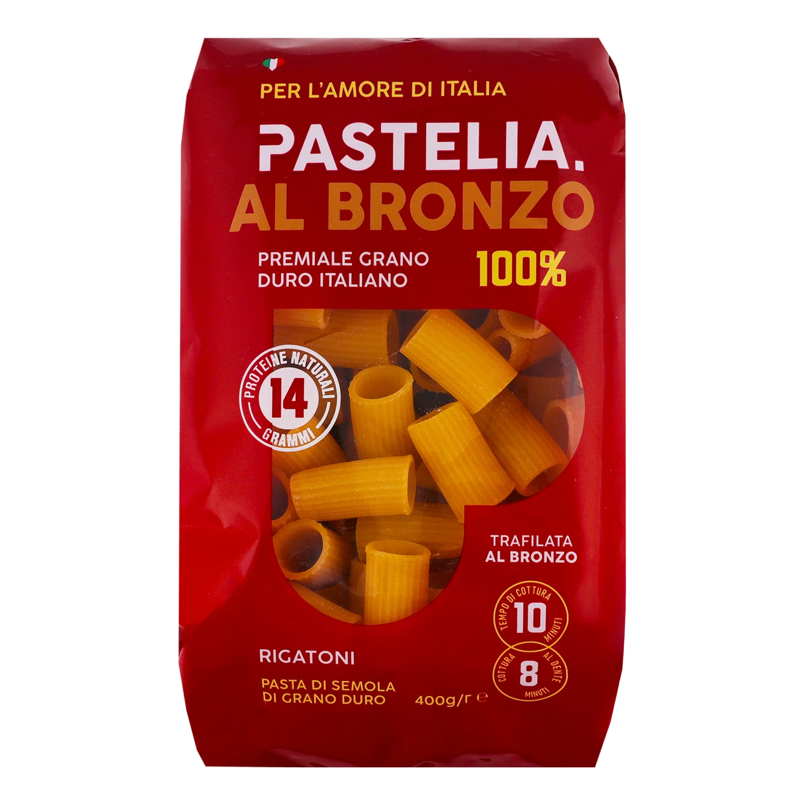 Вироби макаронні Pastelia Трубки 400г Фото навігації №:1