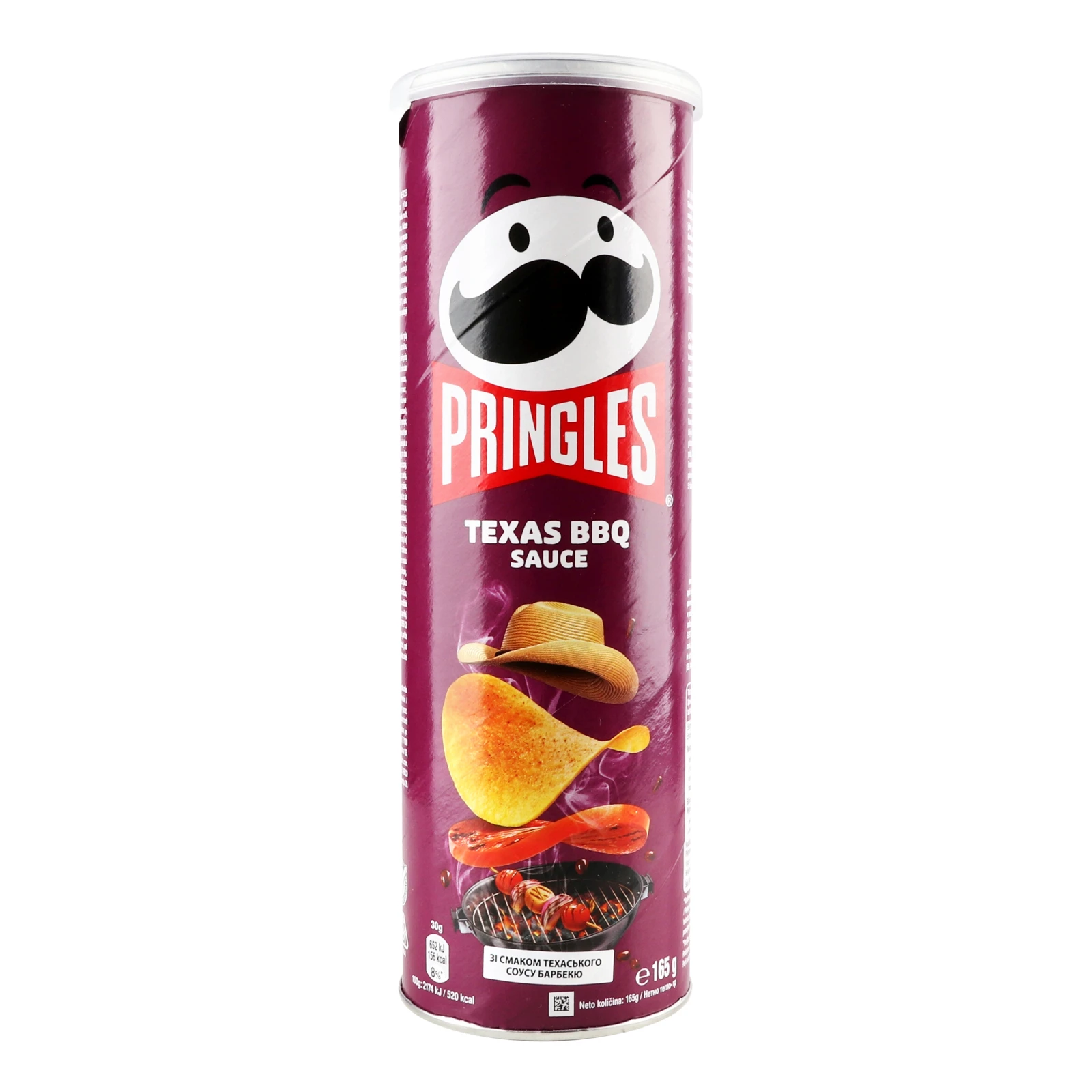 Чипси Pringles картопляні зі смаком Texas BBQ Sauce 165г