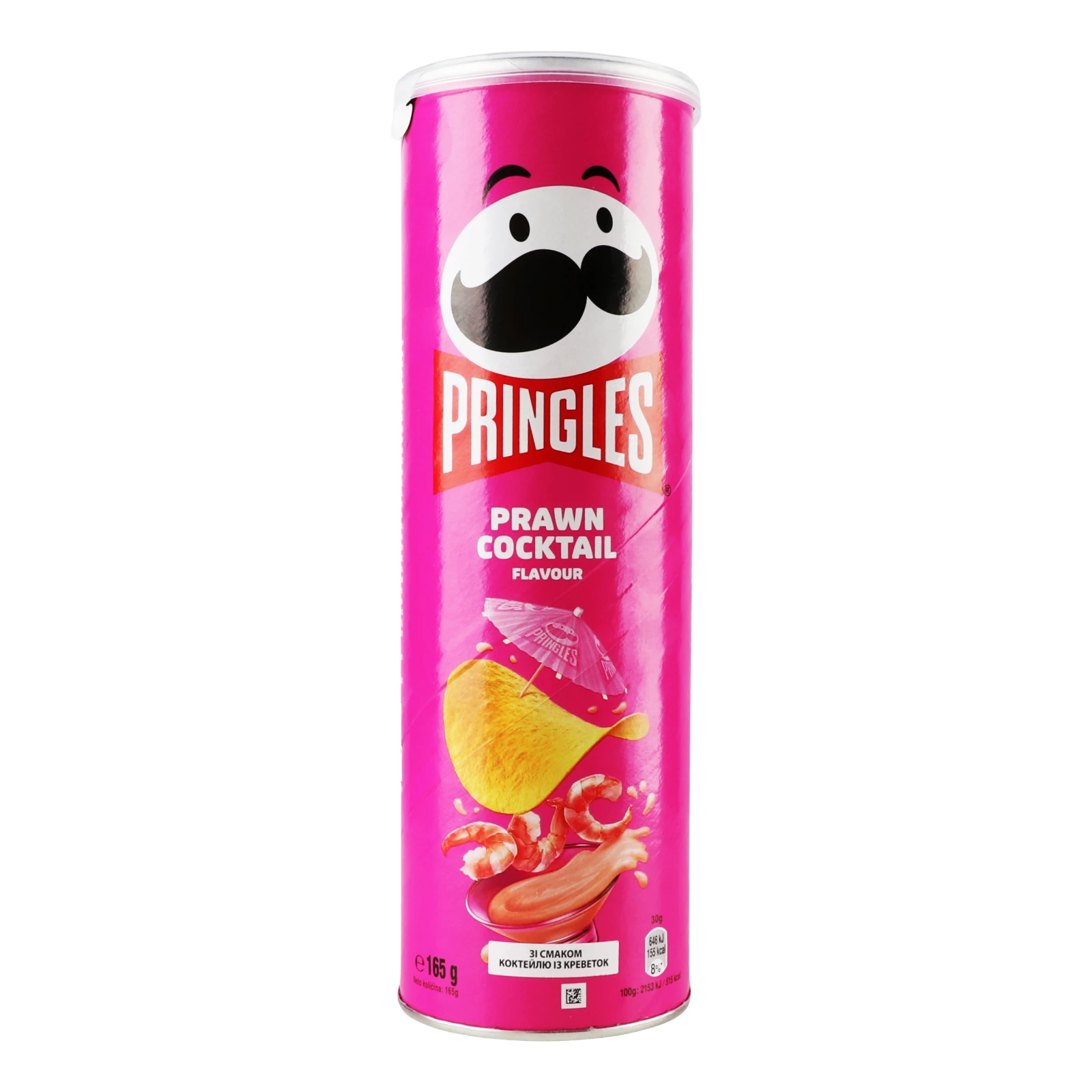 Чипси Pringles картопляні зі смаком Коктейлю із креветок 165г Фото №:1