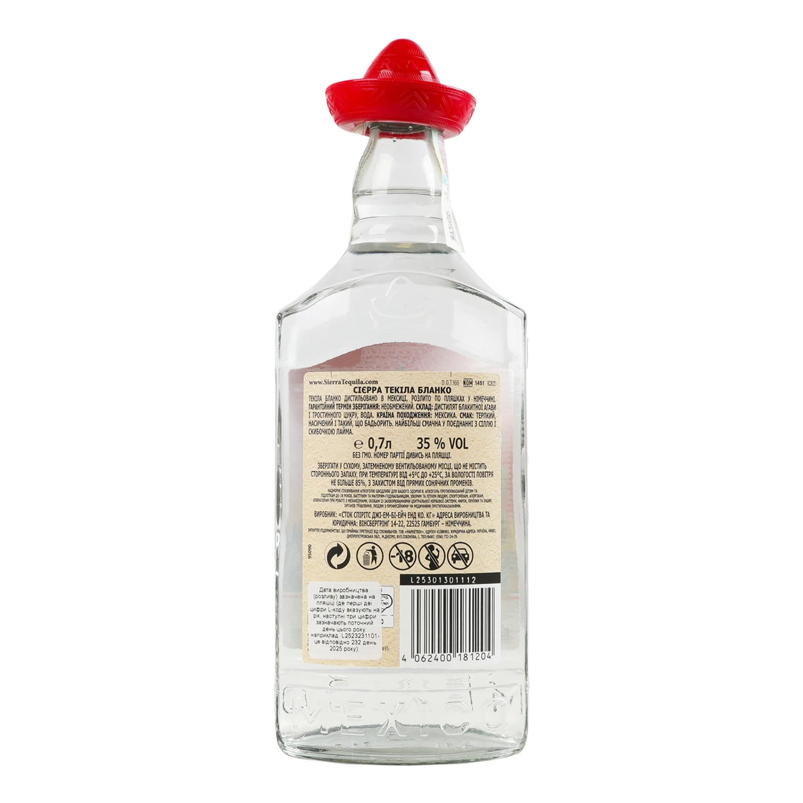 Текіла Sierra Blanco 35% 0.7л Фото №:2