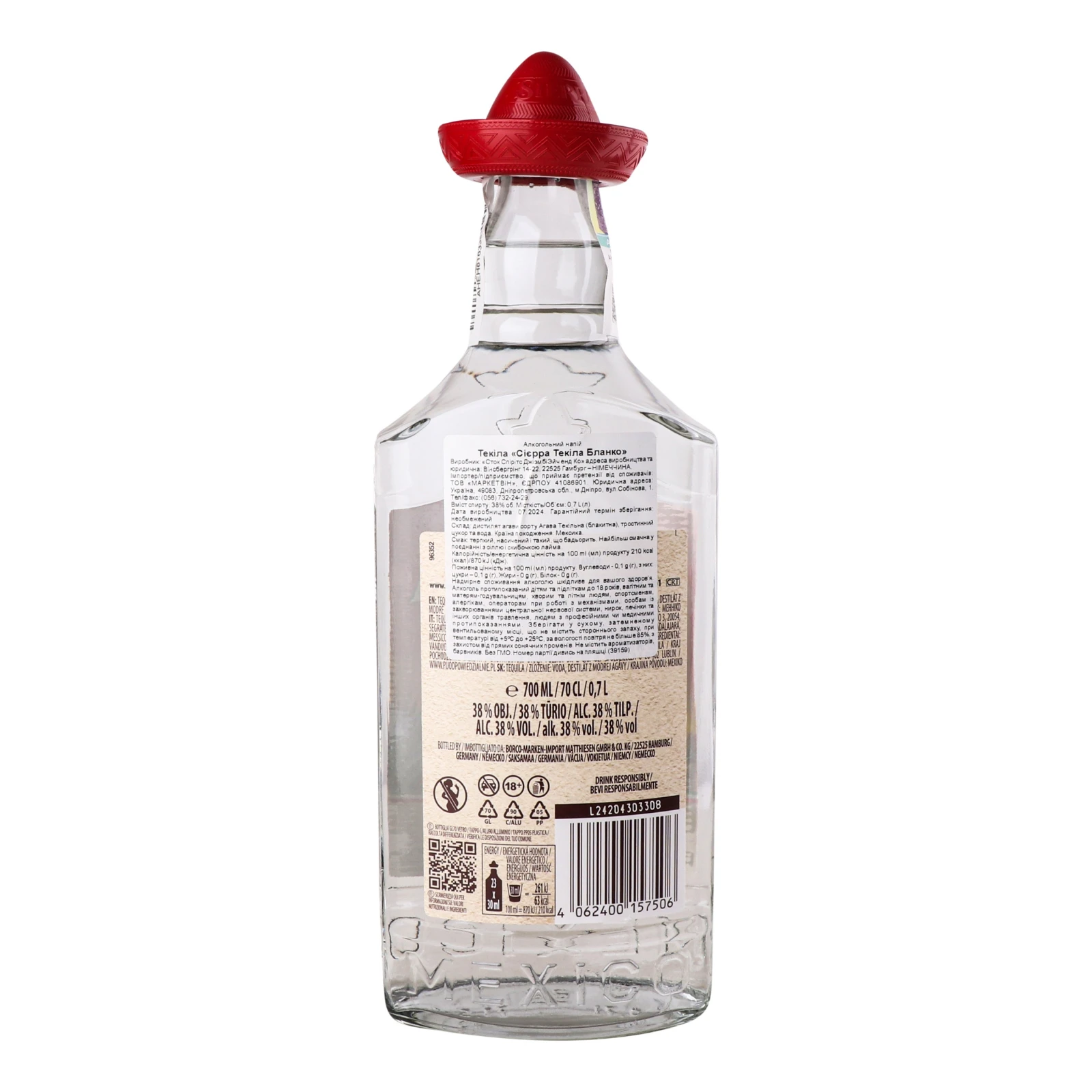 Текіла Sierra Blanco 38% 0.7л Фото №:2