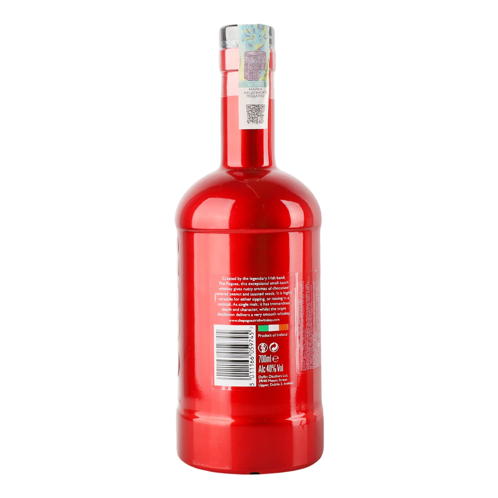 Віскі The Pogues Single Malt 40% 0.7л фото 2