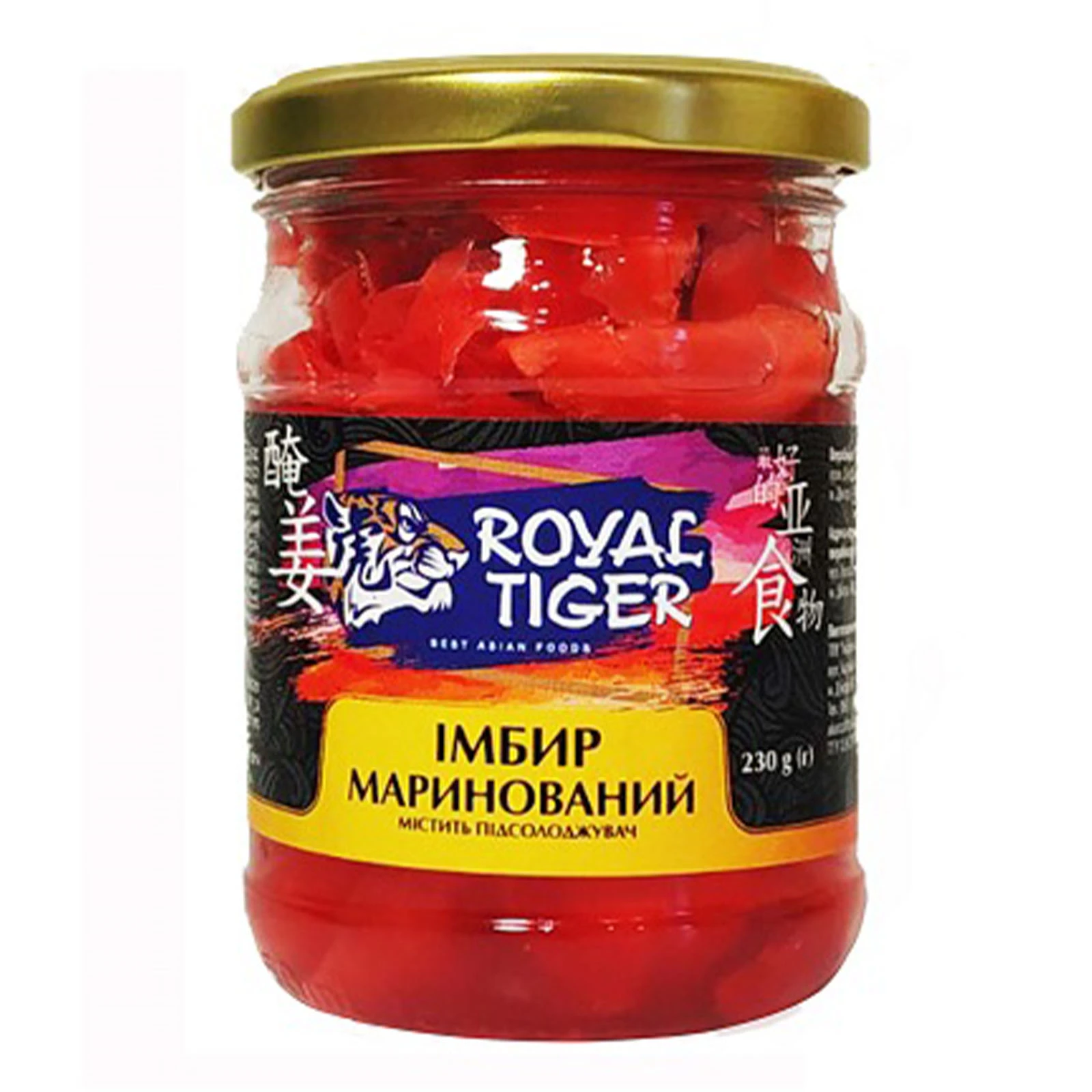 Імбир Royal Tiger маринований 230г Фото №:1