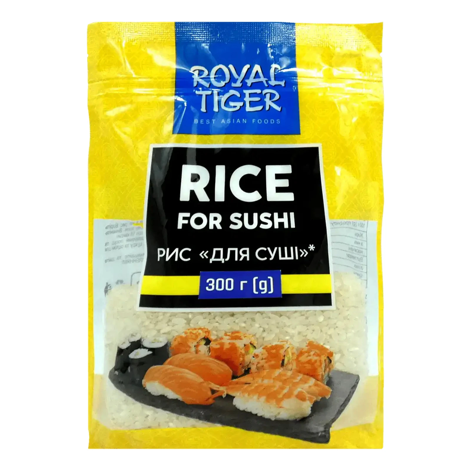 Рис Royal Tiger для суші 300г Фото №:1