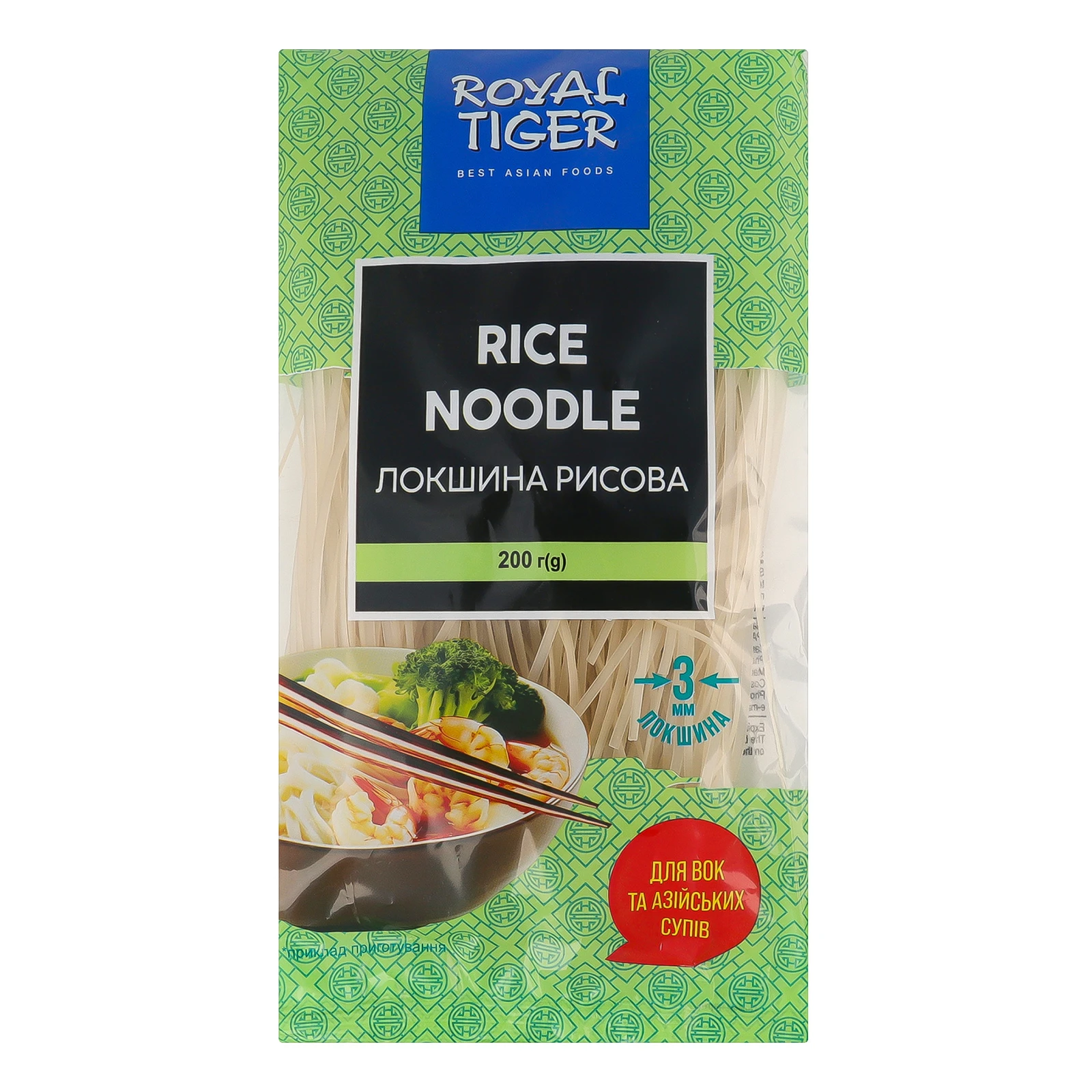 Макаронні вироби Royal Tiger Локшина рисова 200г Фото №:1