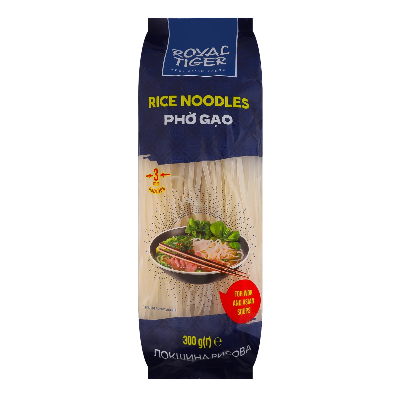 Макаронні вироби Royal Tiger Локшина рисова 300г Фото №:1