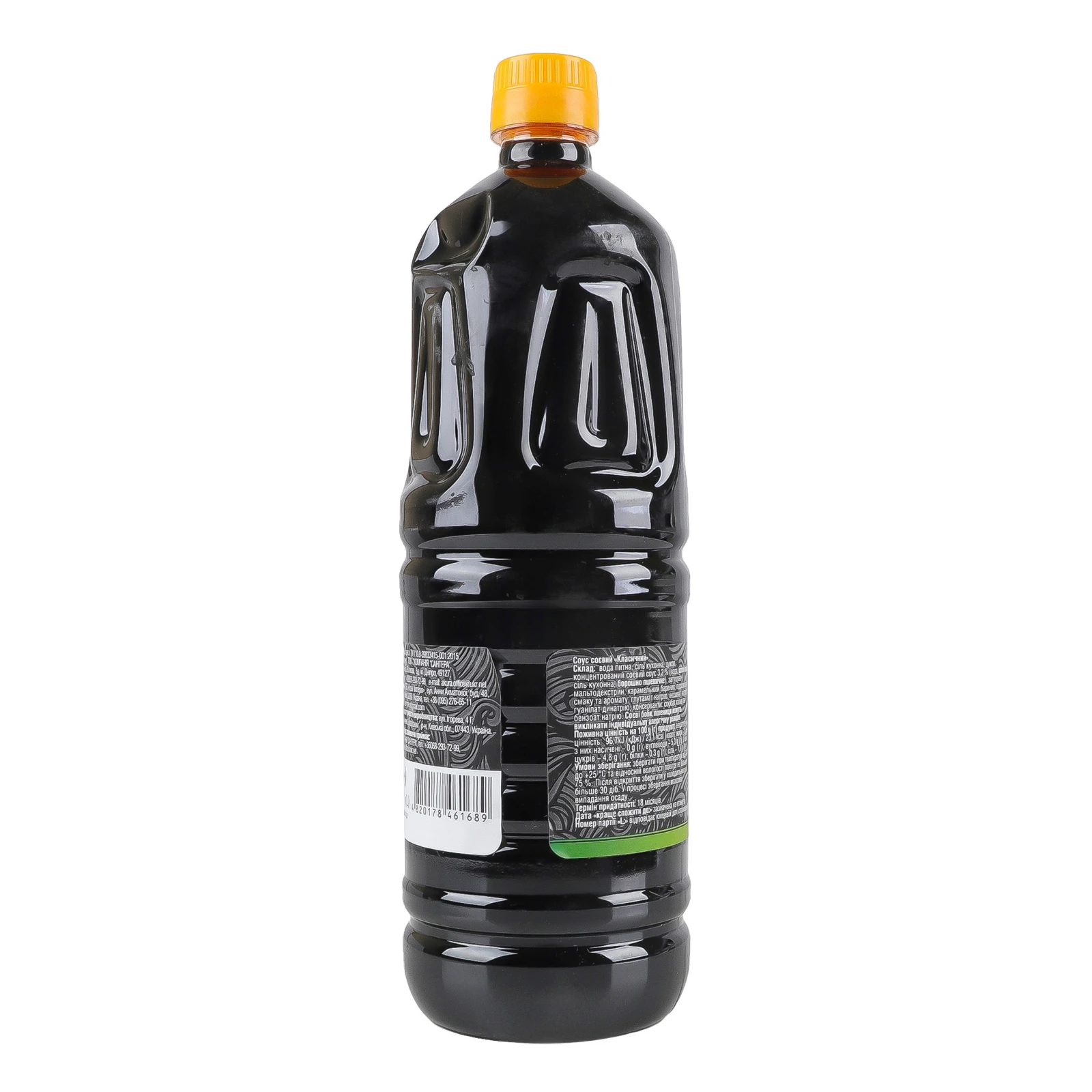 Соус соєвий Royal Tiger Класичний 1л Фото №:2