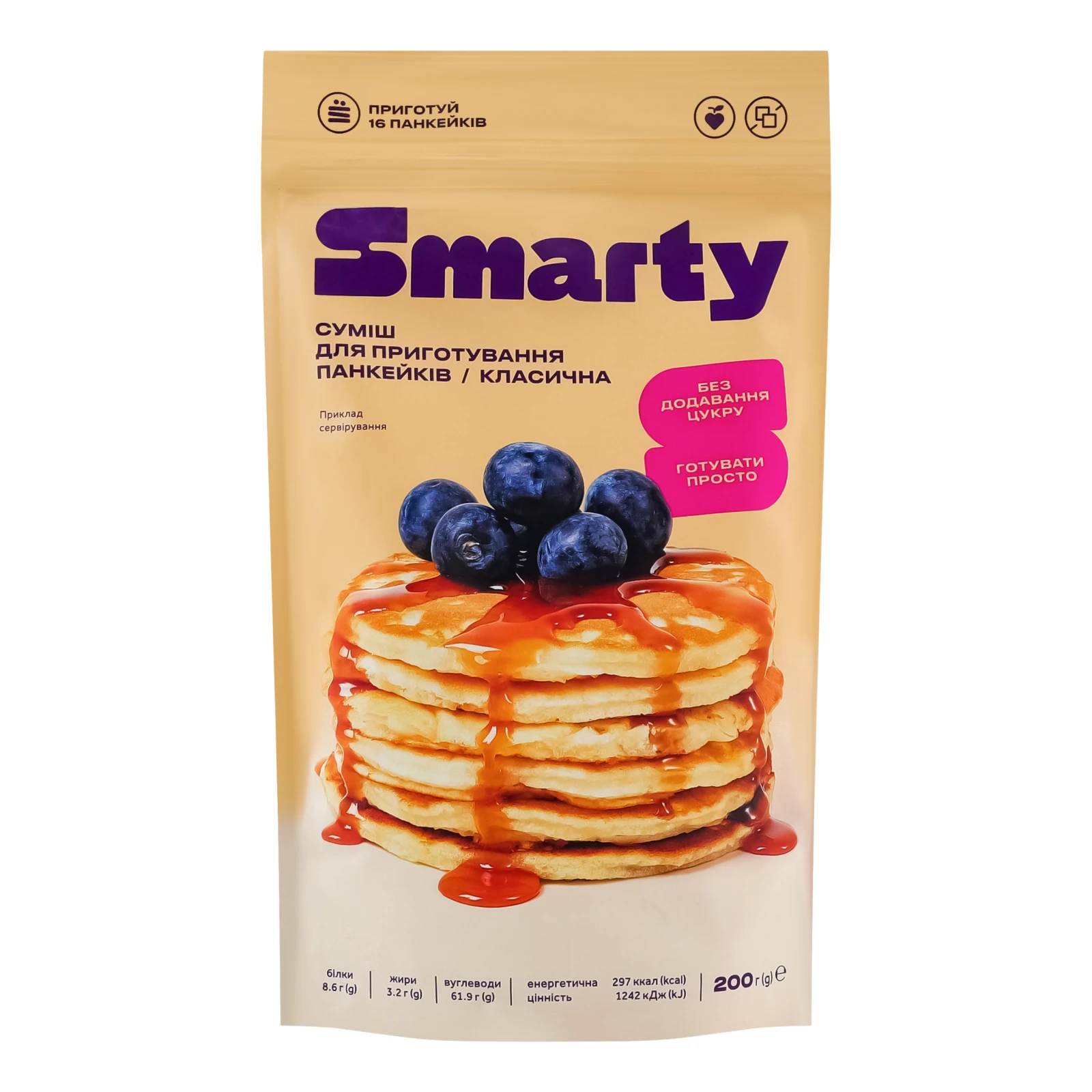 Суміш Smarty для приготування панкейків класична 200г Фото №:1