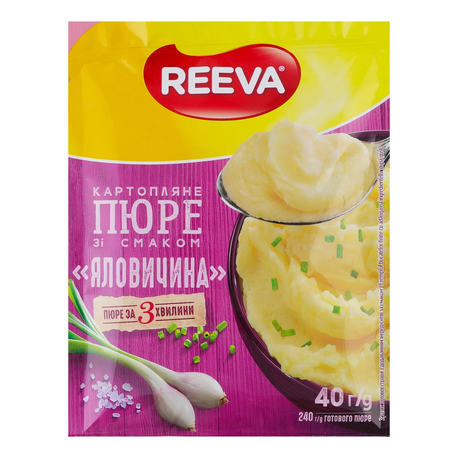 Пюре Reeva швидкого приготування картопляне зі смаком Яловичина 40г