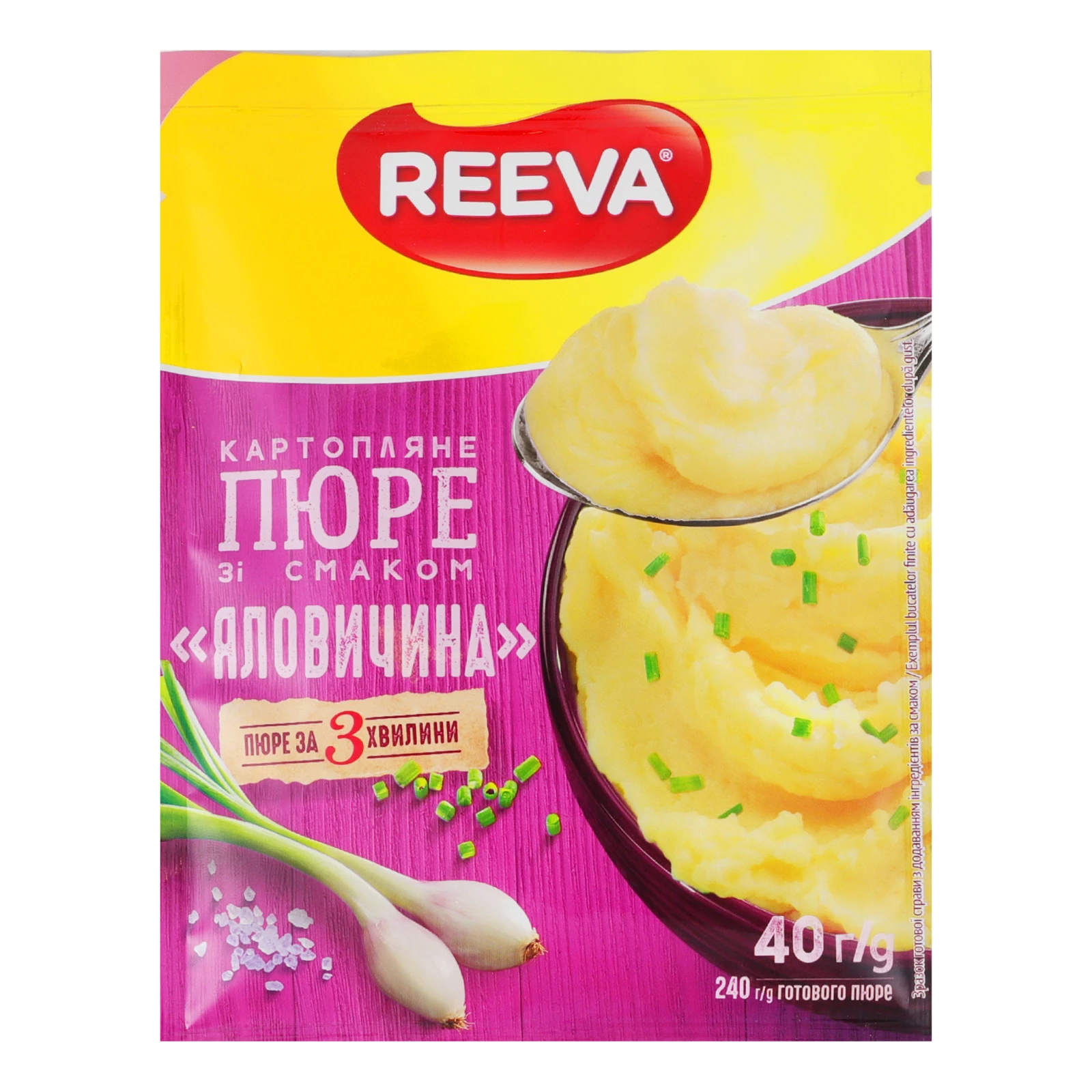 *Пюре Reeva 40г картопляне зі смаком яловичини пак Фото №:1