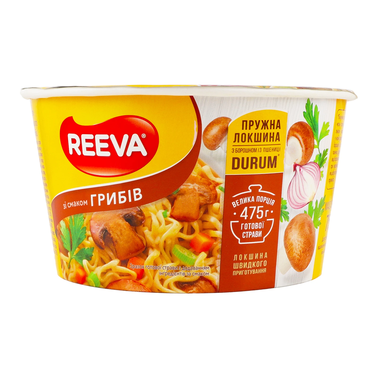 Локшина Reeva швидкого приготування зі смаком Грибів 75г Фото №:1
