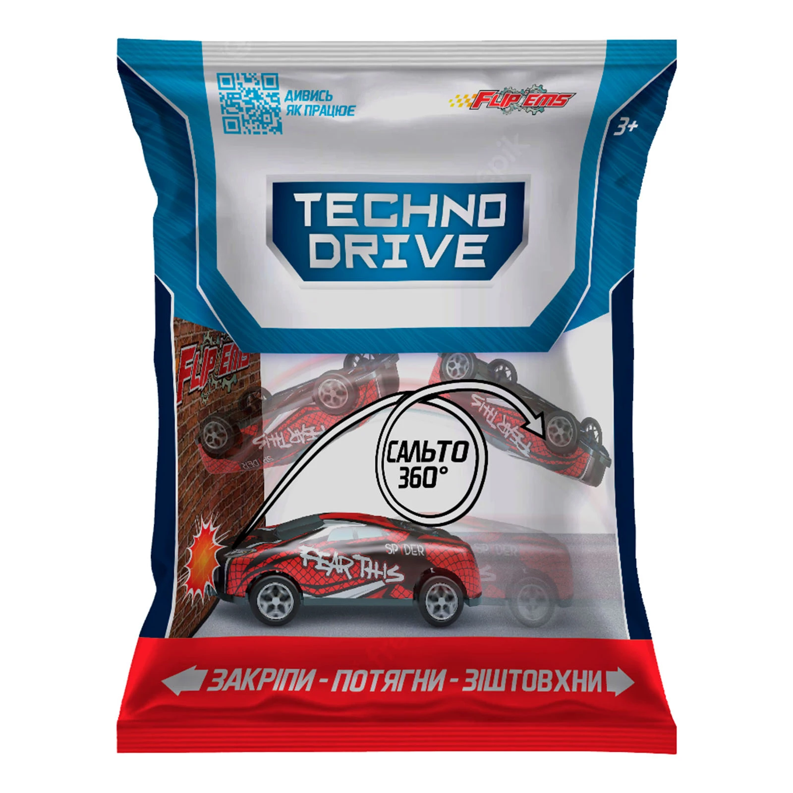 Машинка Flip`ems Крутий переворот сюрприз Фото №:1