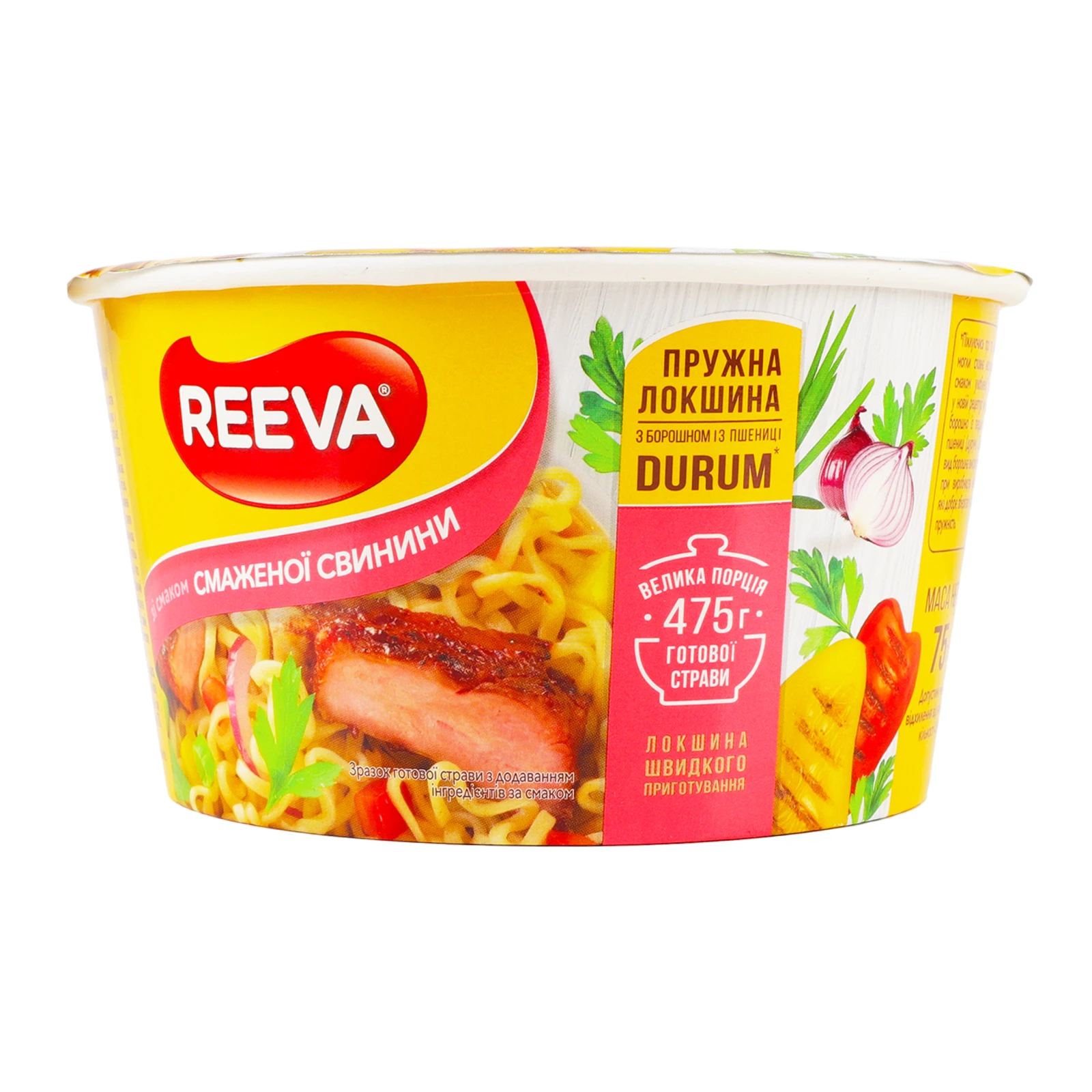 Локшина Reeva швидкого приготування зі смаком смаженої свинини 75г Фото №:1