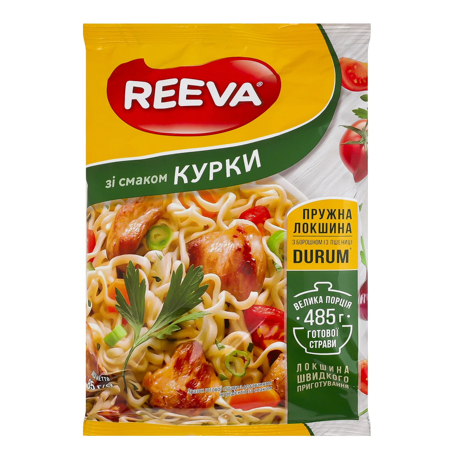 Локшина Reeva швидкого приготування зі смаком Курки 85г
