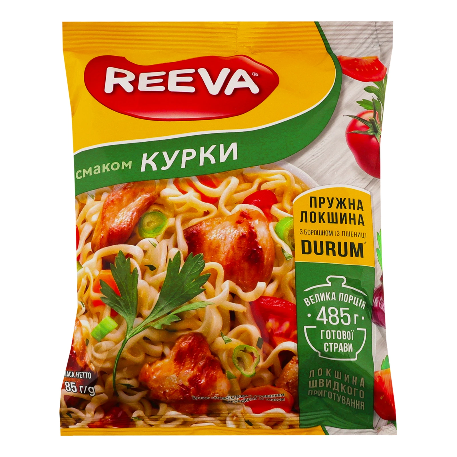 Локшина Reeva швидкого приготування зі смаком курки 85г Фото №:1