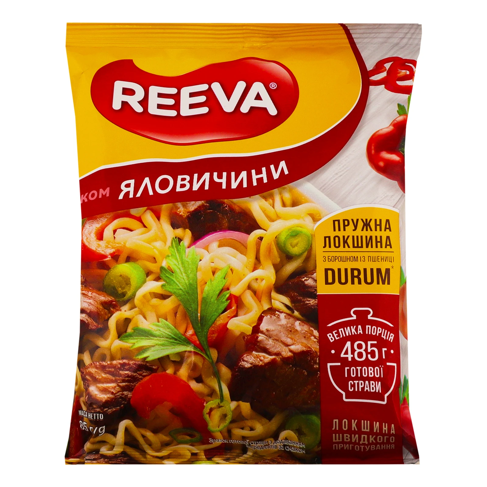 Локшина Reeva швидкого приготування зі смаком яловичини 85г Фото навігації №:1