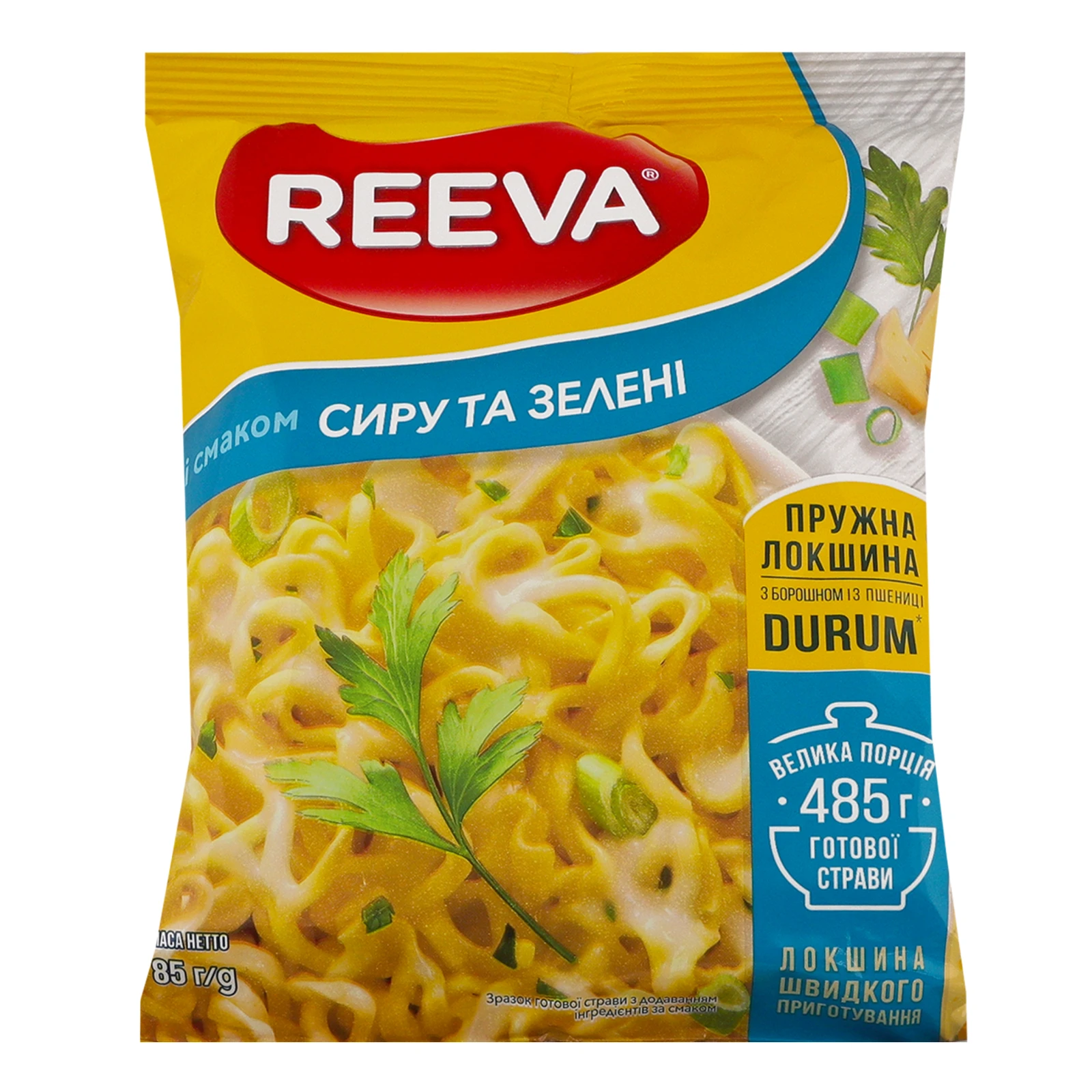Локшина Reeva швидкого приготування зі смаком сиру та зелені 85г Фото №:1