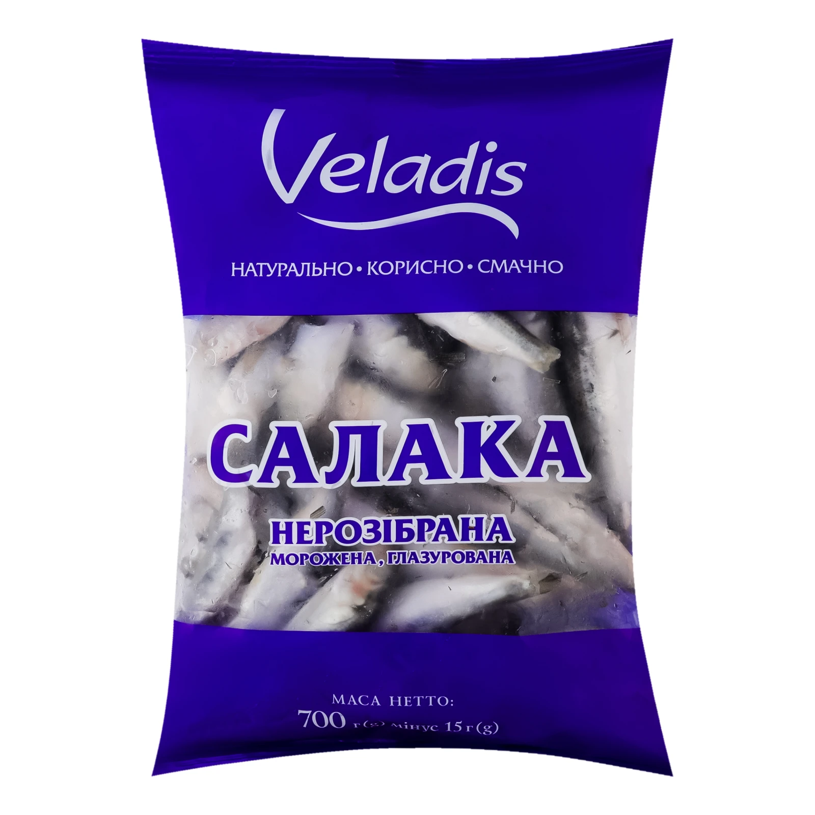 Салака Veladis нерозібрана глазурована морожена 700г
