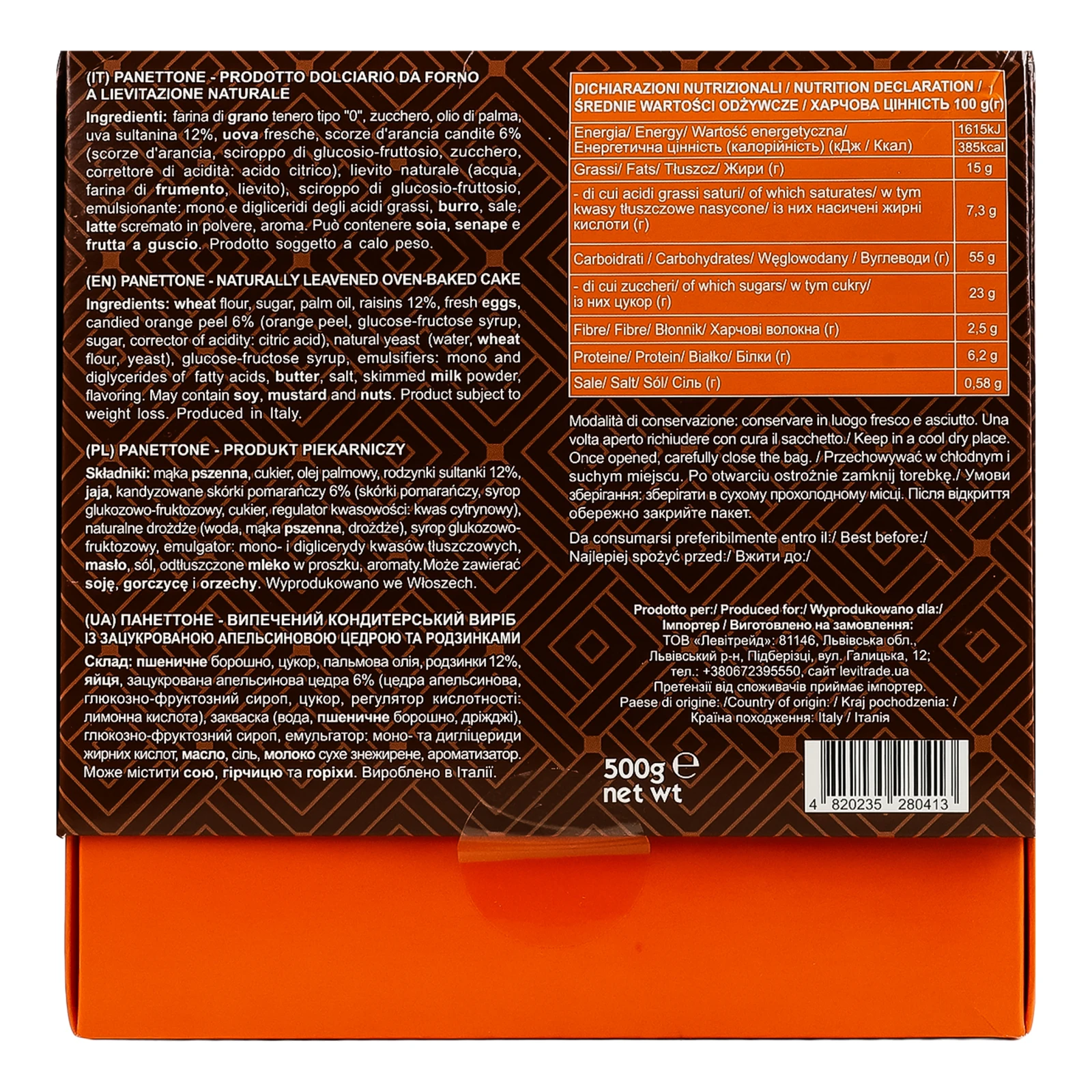 Панеттоне Delicato Classico із зацукрованою апельсиновою цедрою та родзинками 500г Фото №:2