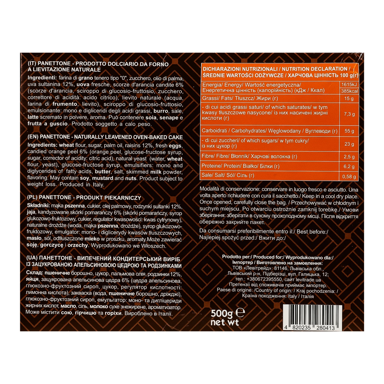 Панеттоне Delicato Classico із зацукрованою апельсиновою цедрою та родзинками 500г Фото №:3