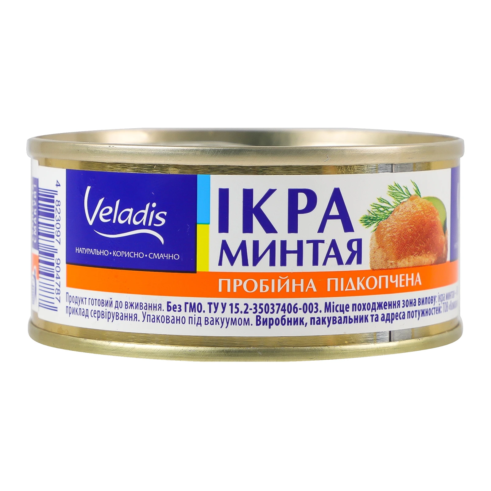 Ікра минтая Veladis пробійна підкопчена 100г Фото №:1