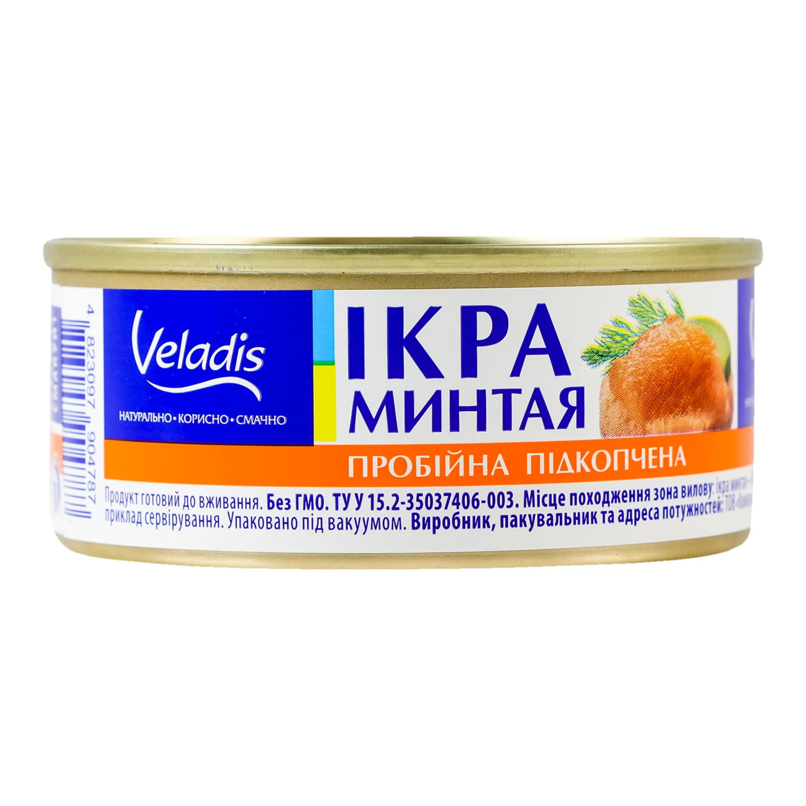 Ікра минтая Veladis пробійна підкопчена 100г Фото навігації №:1