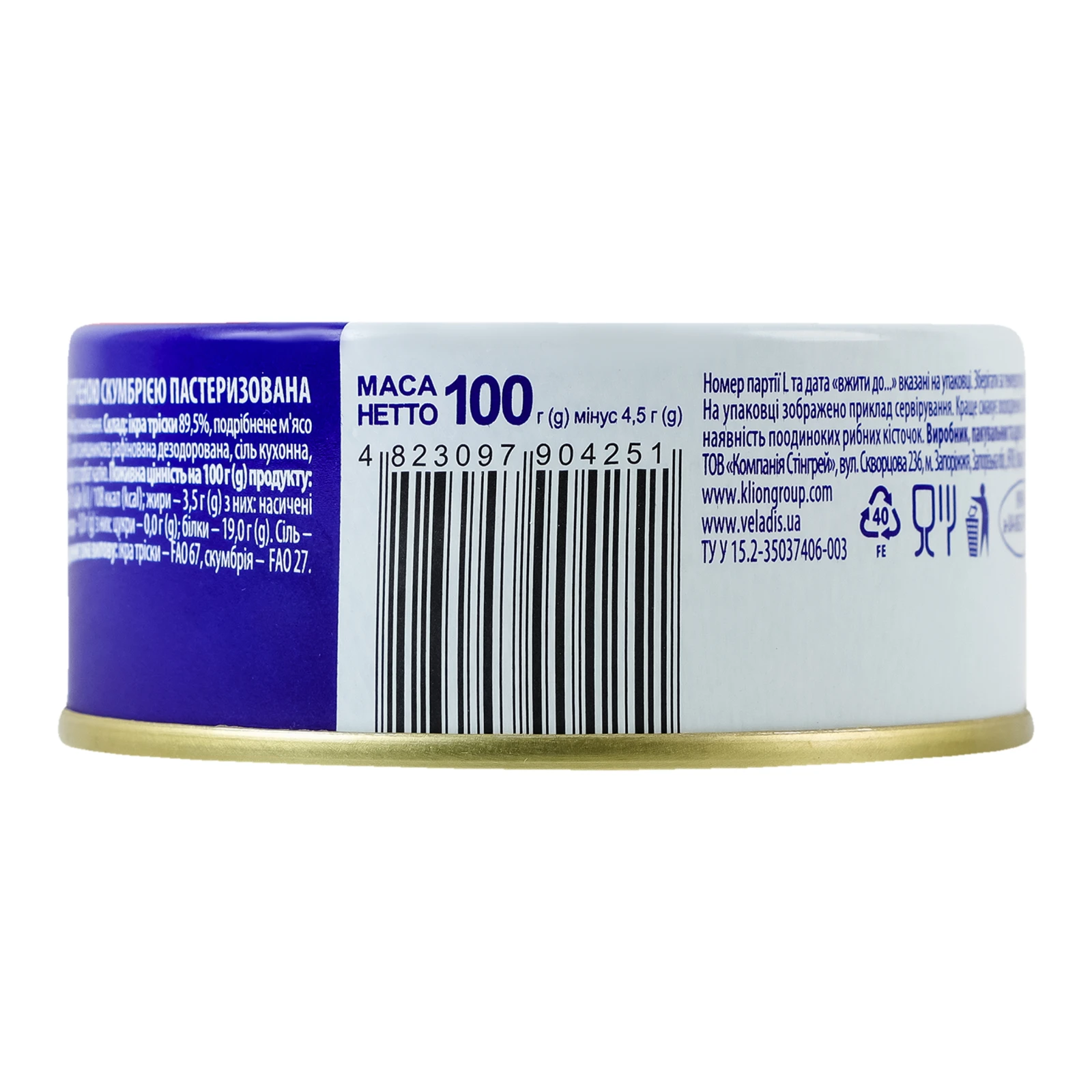 Ікра тріски Veladis Pate з копченою скумбрією 100г Фото №:2